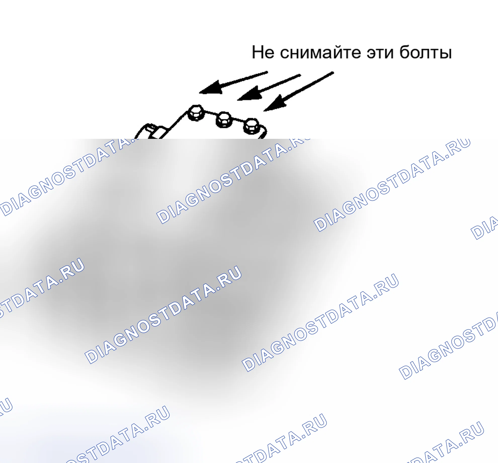Рис. 133. Haval Chitu I