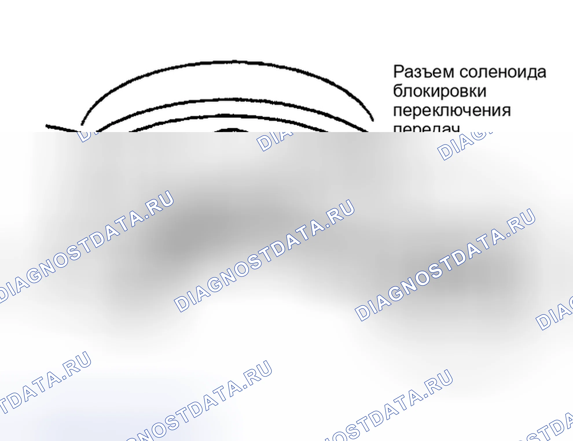 Рис. 45: MPV. Mazda MPV II