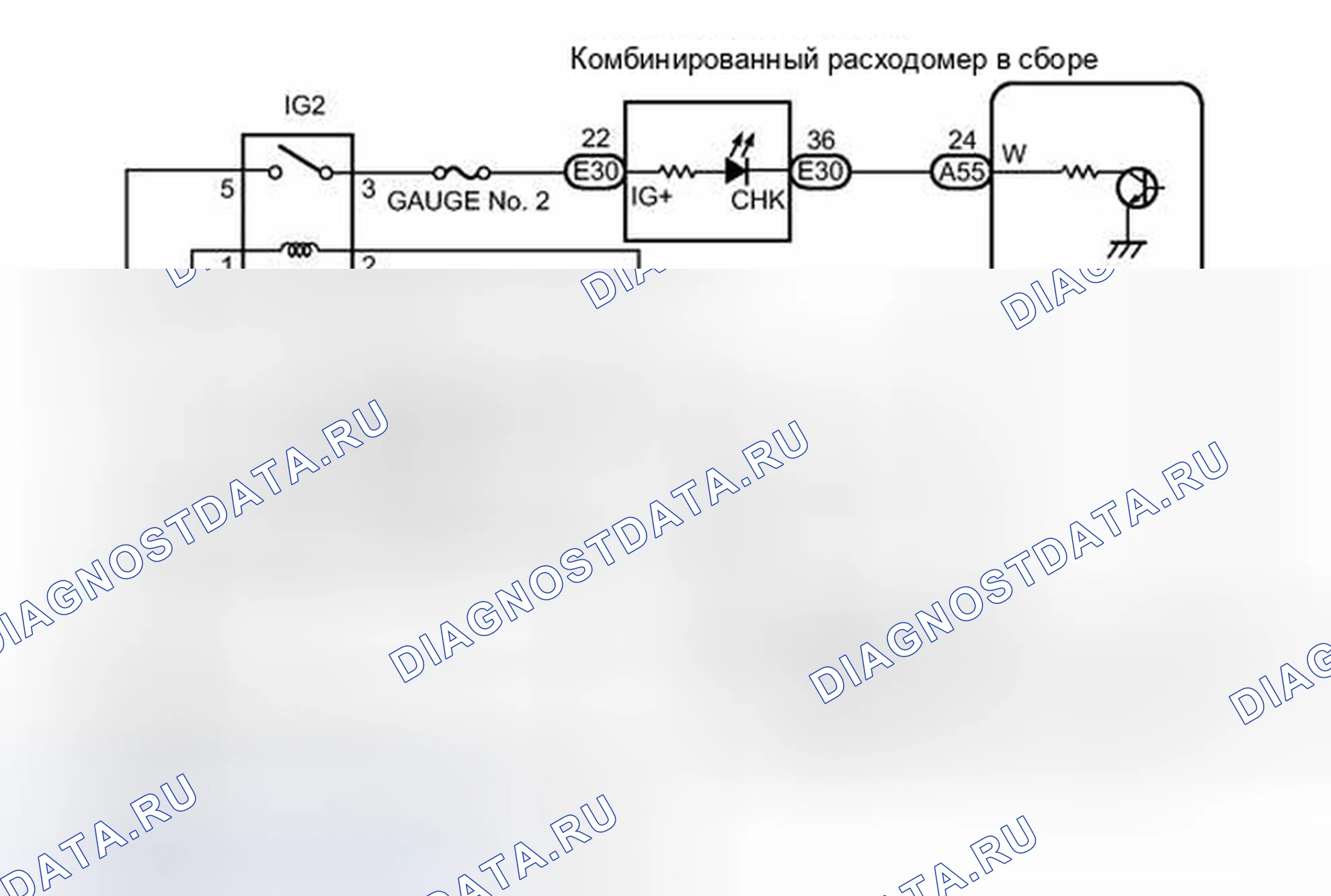 Рис. 49: электросхема. Toyota Avalon XX30 рестайлинг 2