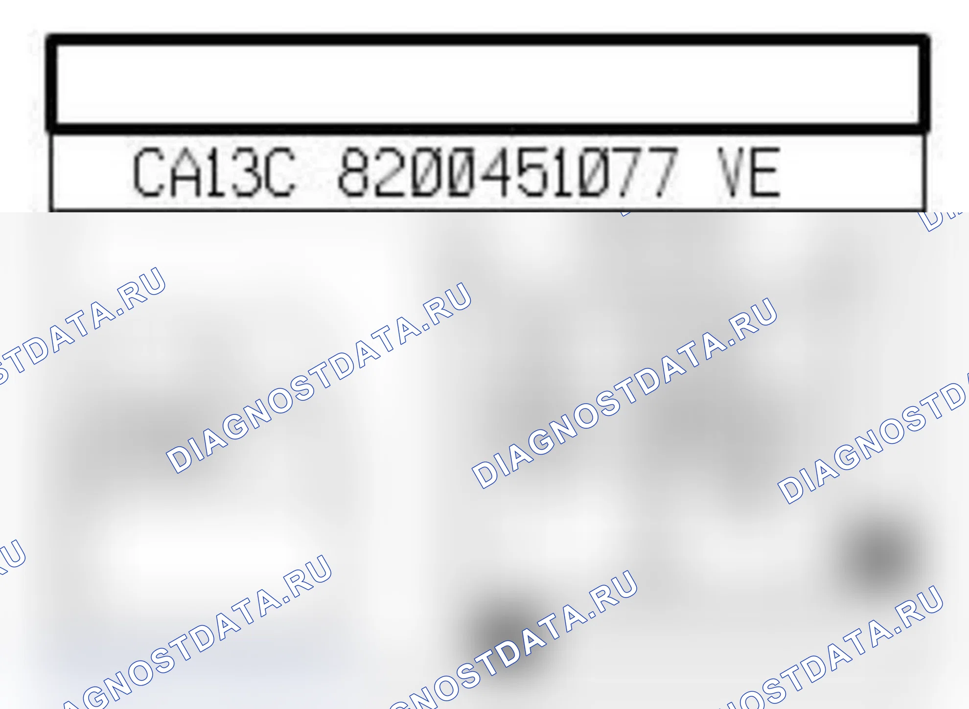 Распиновка разъёма 1759 — Датчик конца хода педали сцепления. Renault Captur I