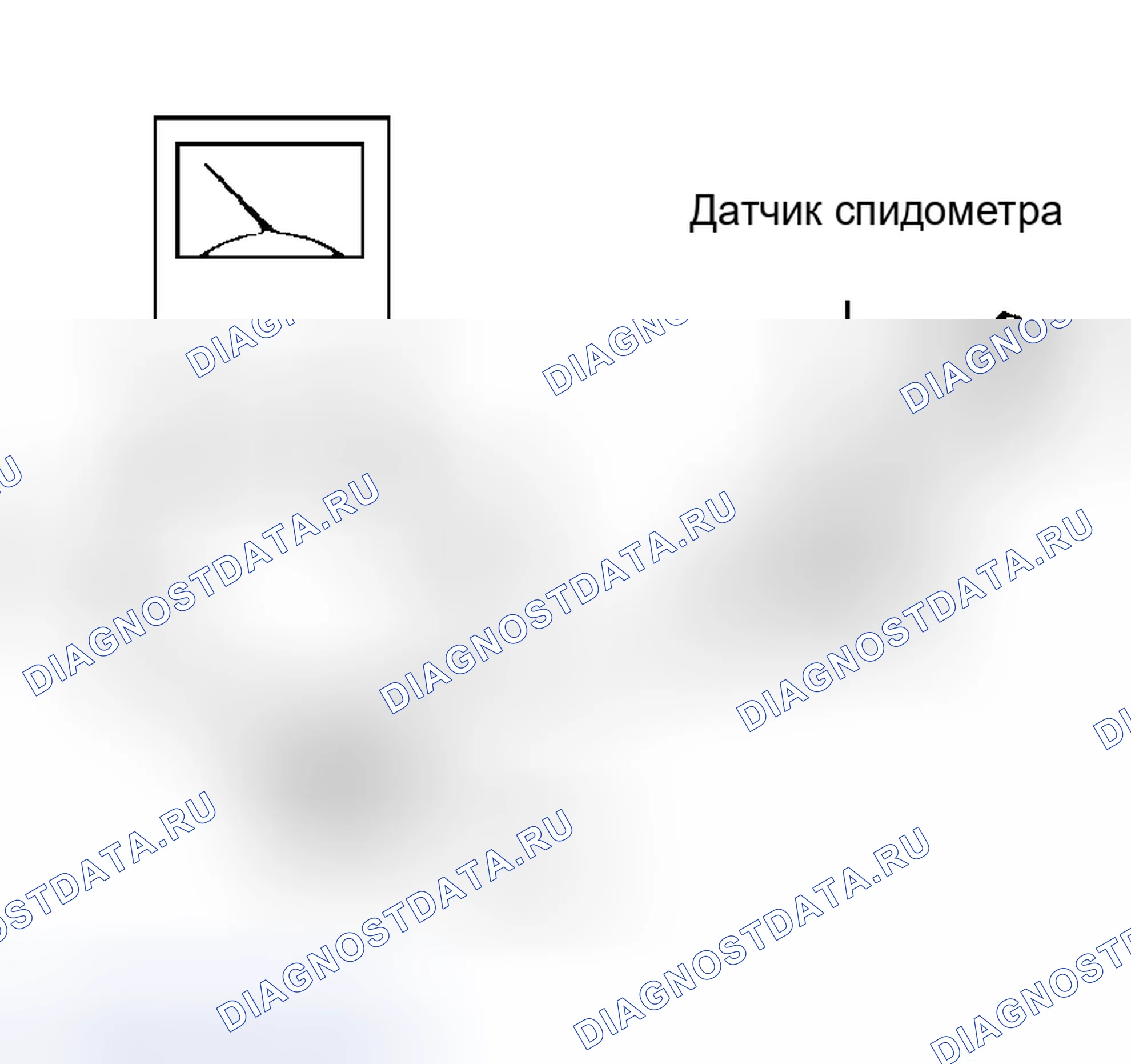 Рис. 60. Mazda Demio IDJ