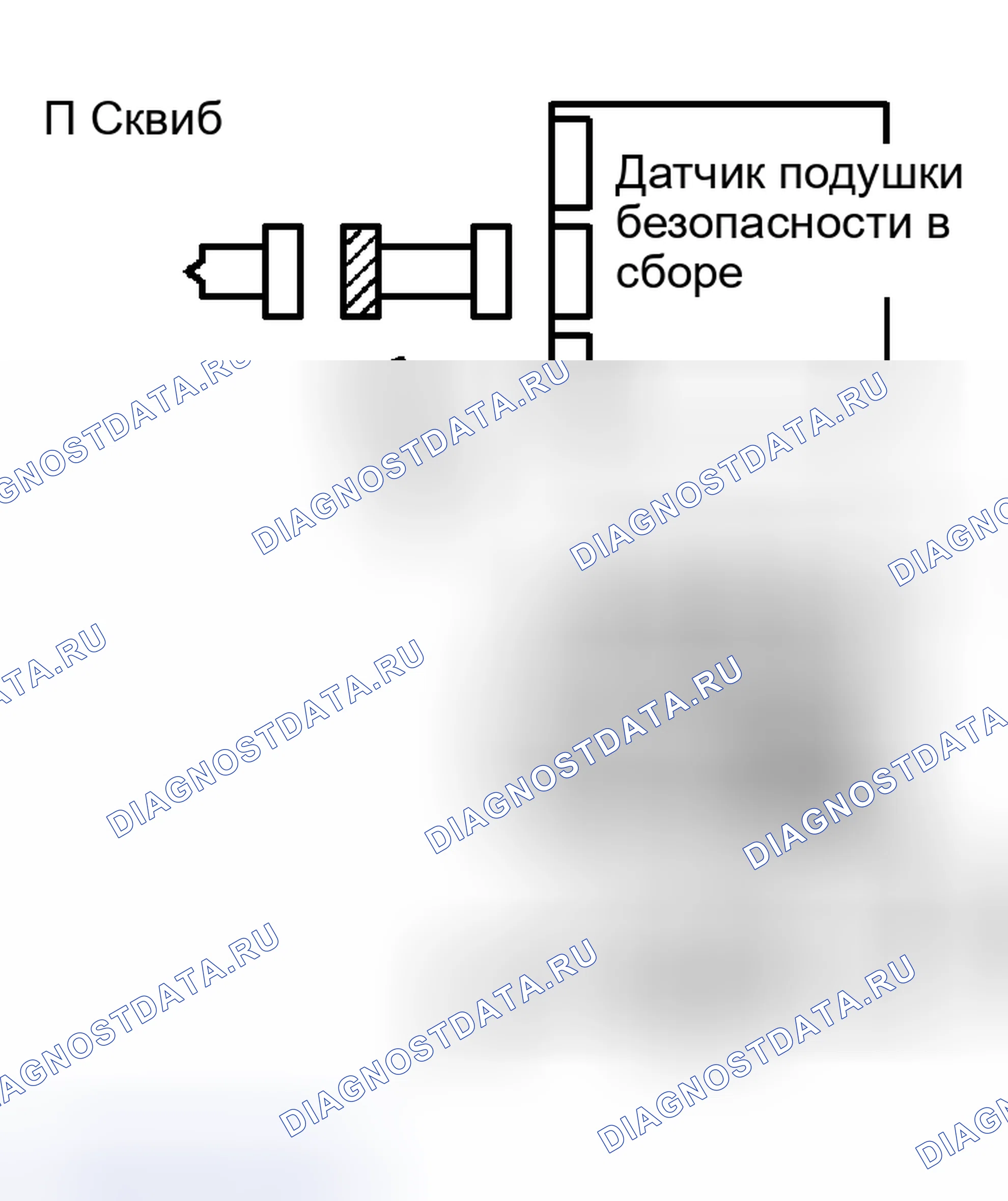 Рис. 214: ПРОЦЕДУРА КОНТРОЛЯ. Toyota Avalon XX20 рестайлинг