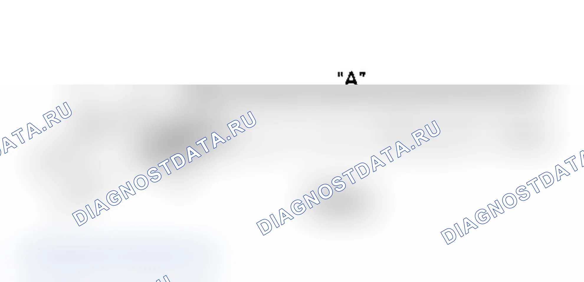 Рис. 7. Nissan Pathfinder I