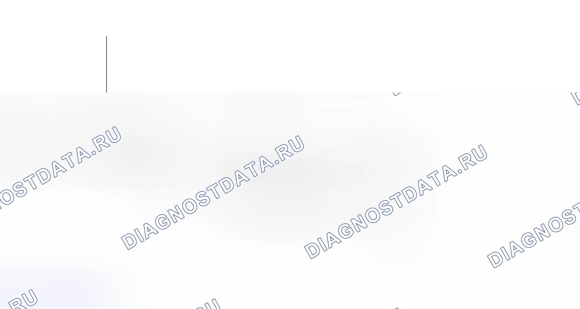 Рис. 246: ПОДТВЕРЖДЕНИЕ СХЕМЫ ВОЖДЕНИЯ. Toyota Camry XV40 рестайлинг