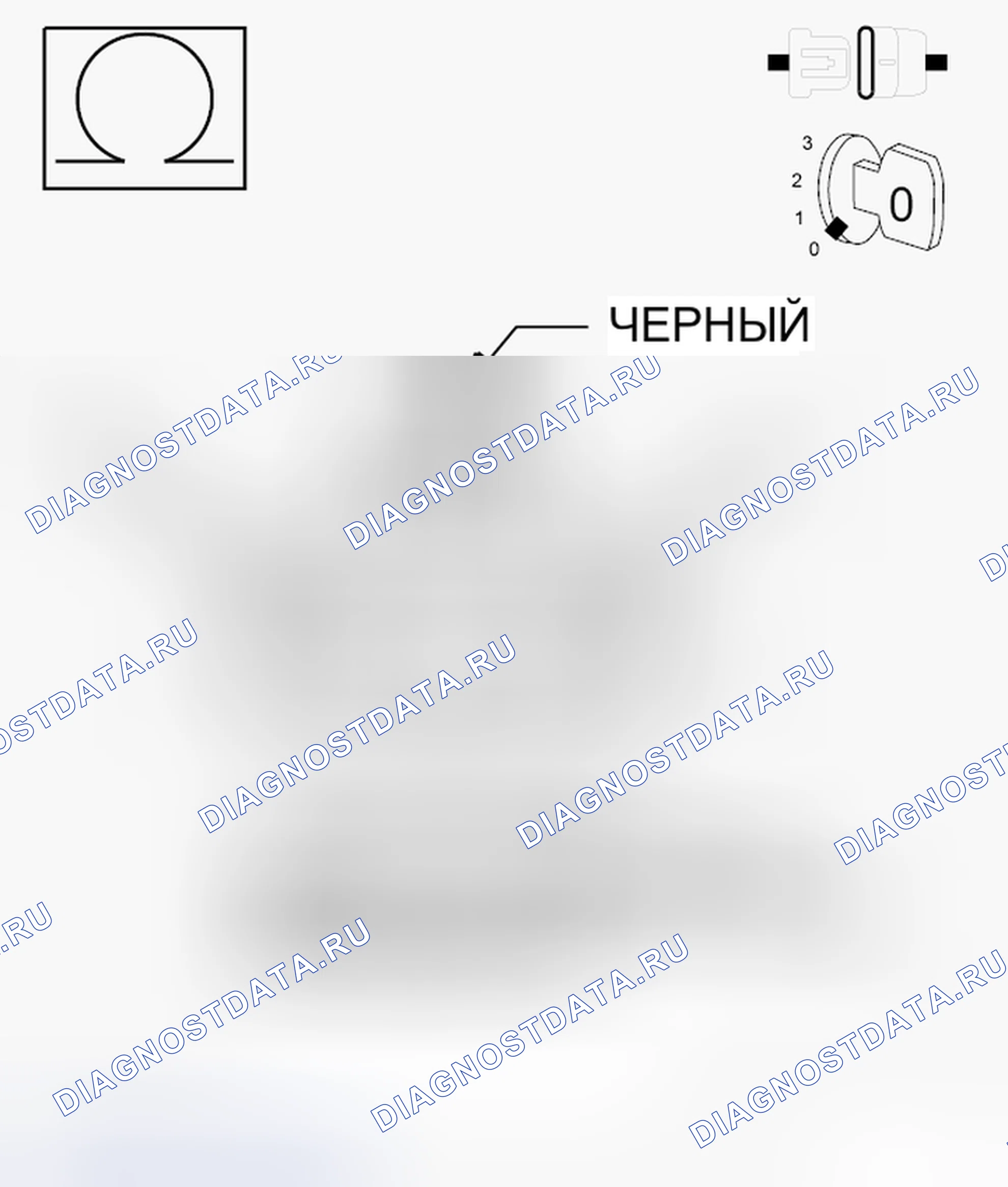 Рис. 679. Jeep Grand Cherokee WK2