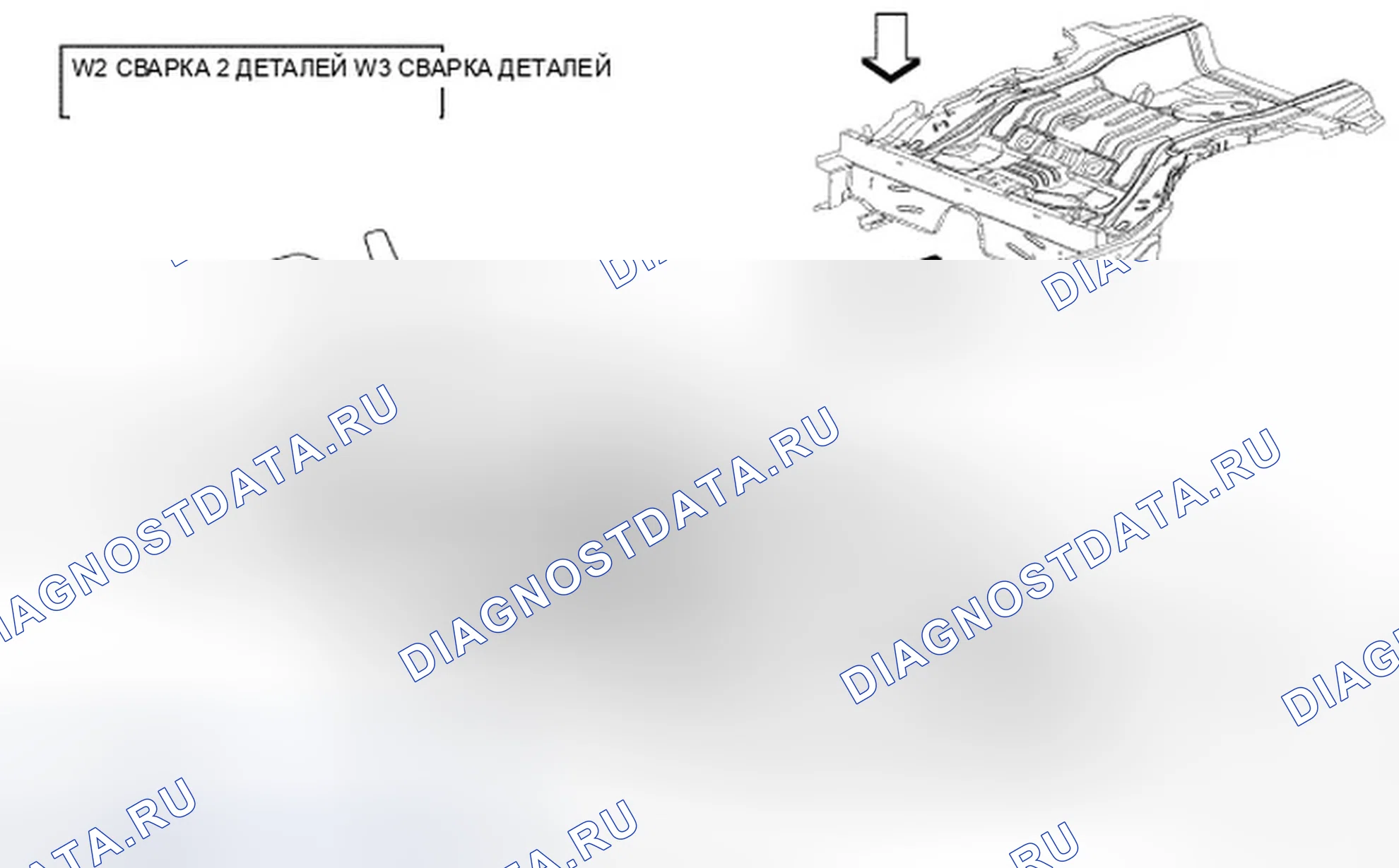 Рис. 366. Dodge Avenger II