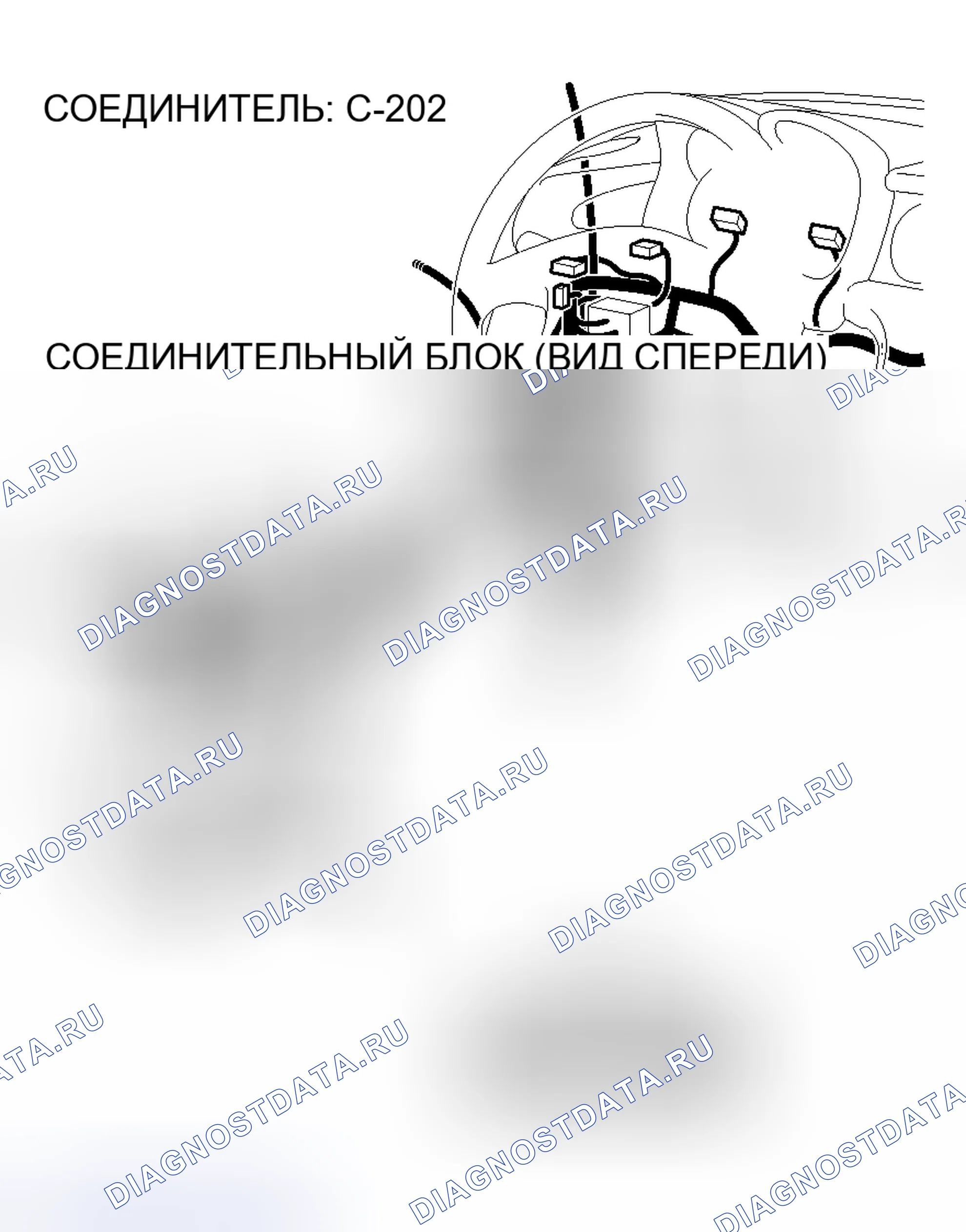 Рис. 526. Mitsubishi Outlander I