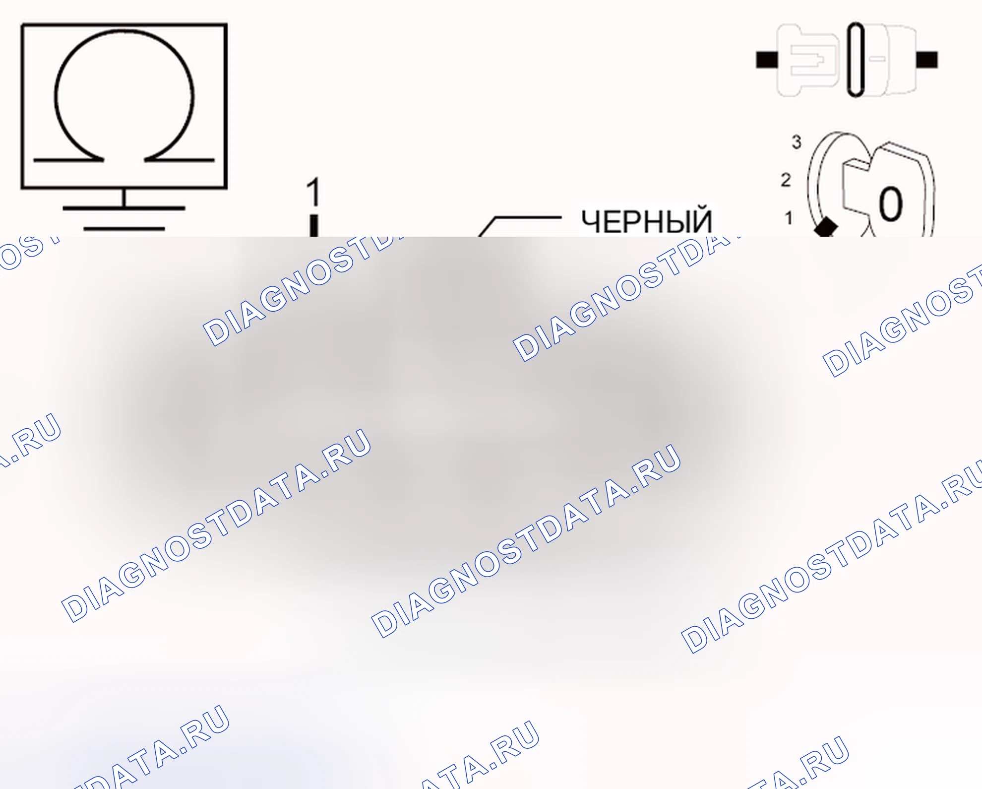 Рис. 396. Hyundai IONIQ 5 I