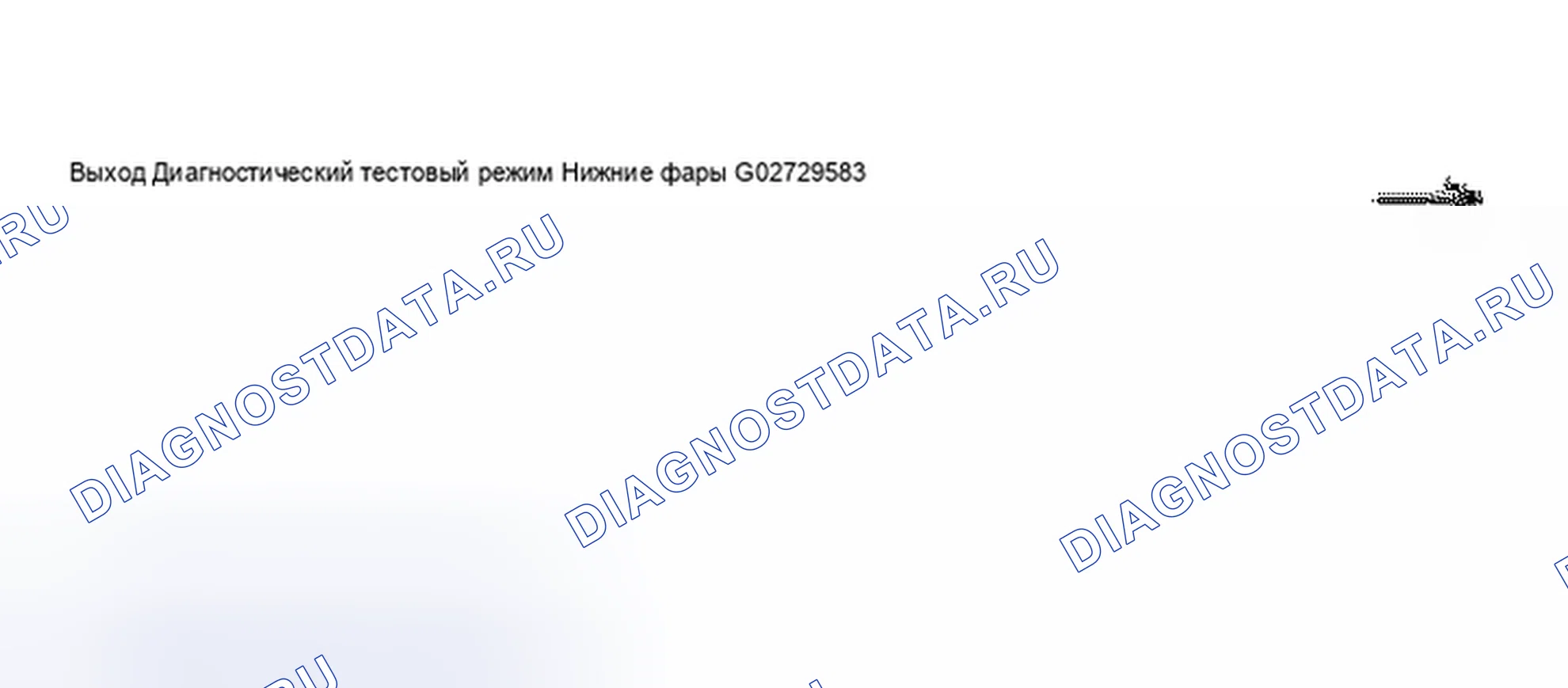Рис. 84. Audi S8 D2 рестайлинг 2