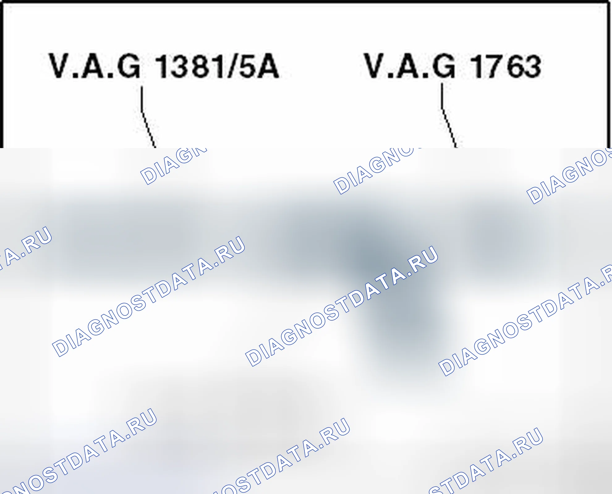Рис. 40: НЕТ СОДЕРЖАНИЯ. Volkswagen Tiguan I