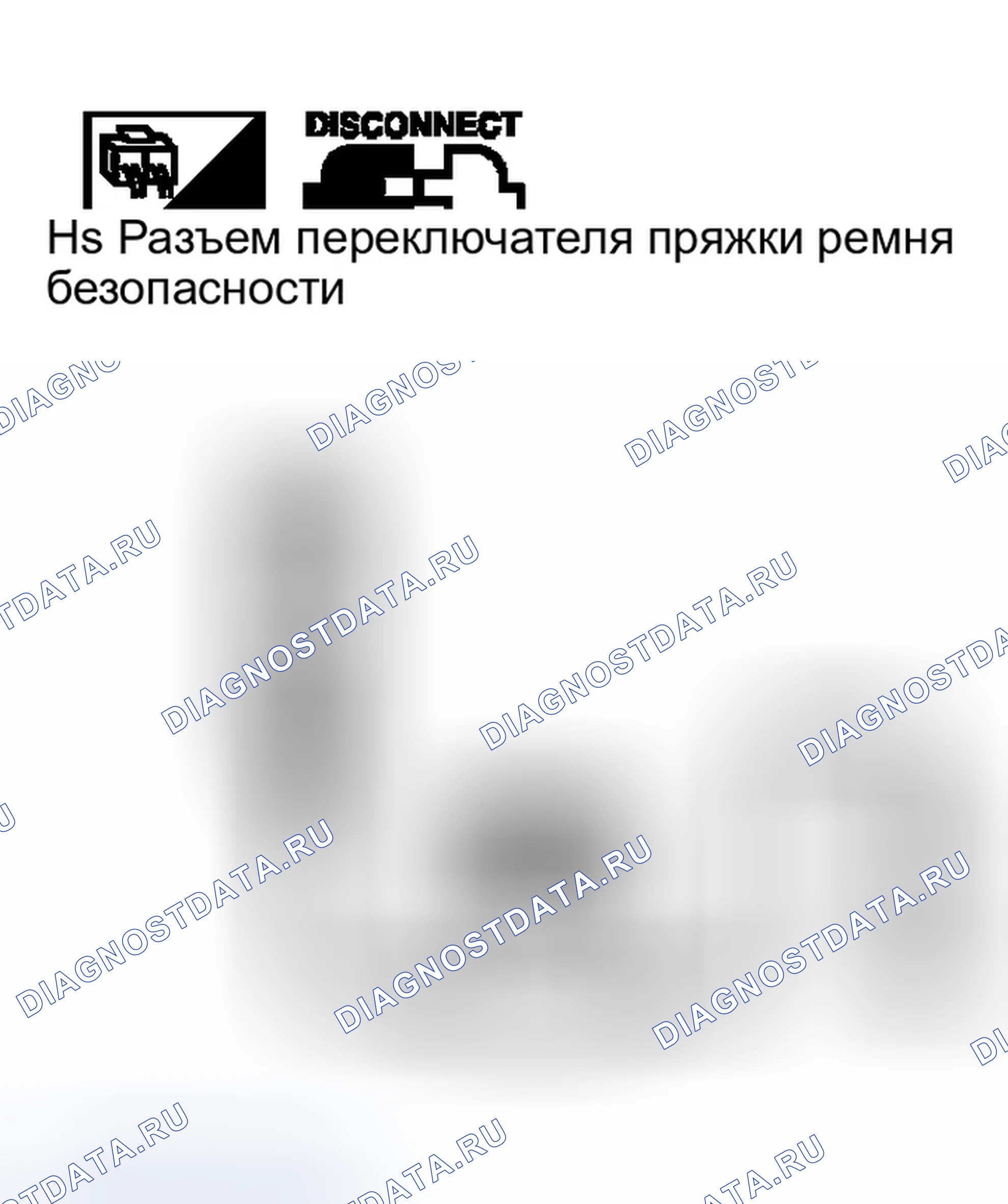 Рис. 459. Infiniti G35 III
