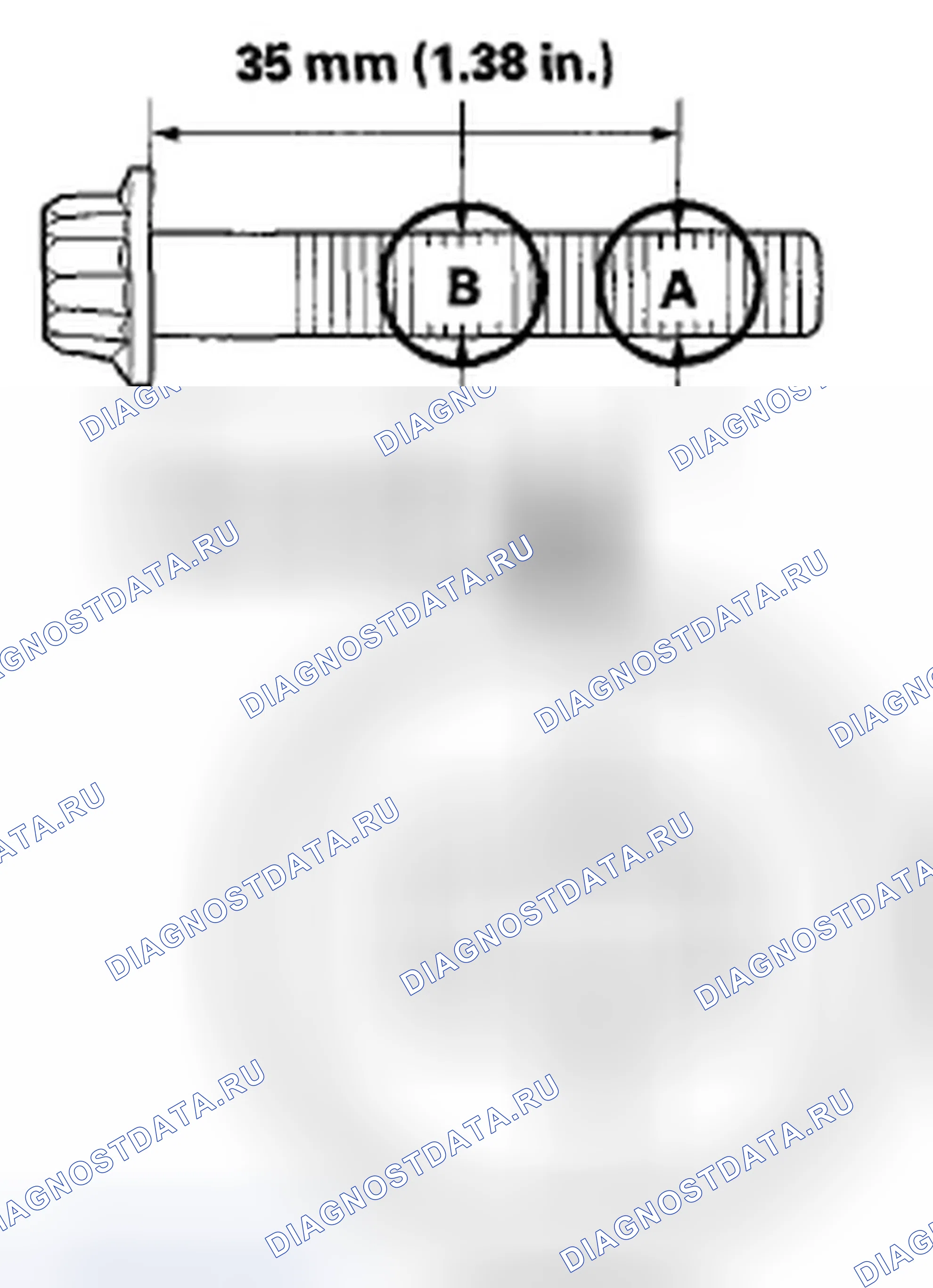 Рис. 318. Honda Pilot II