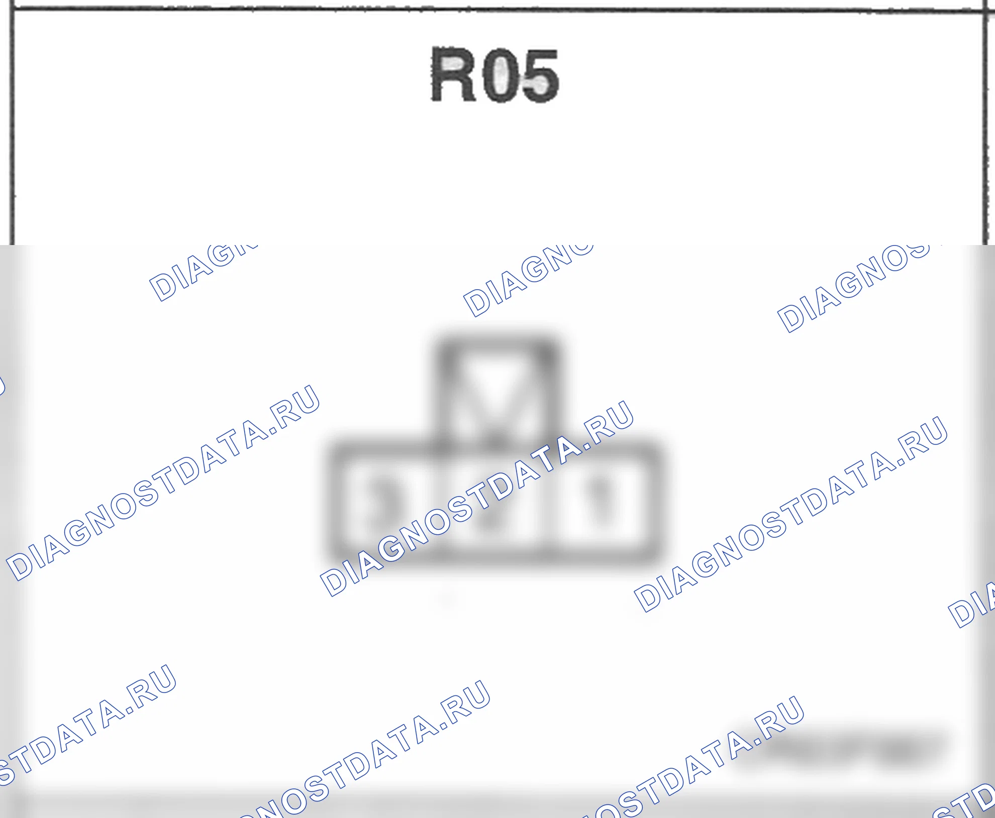 Распиновка разъёма R05 — заднего жгута. Hyundai Accent LC