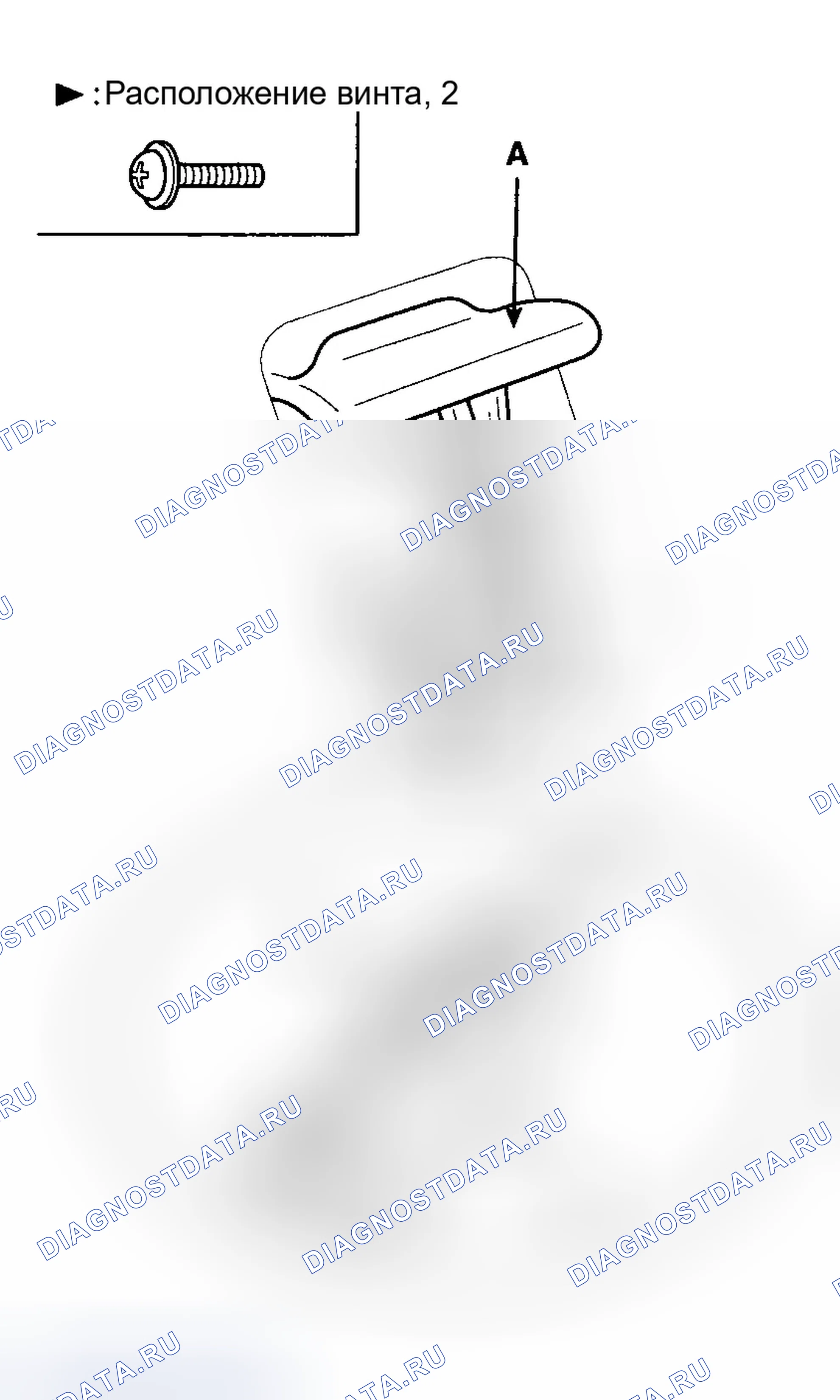 Рис. 17: ЗАМЕНА РУКОЯТКИ РАЗБЛОКИРОВКИ КАПОТА. Hyundai Tucson I