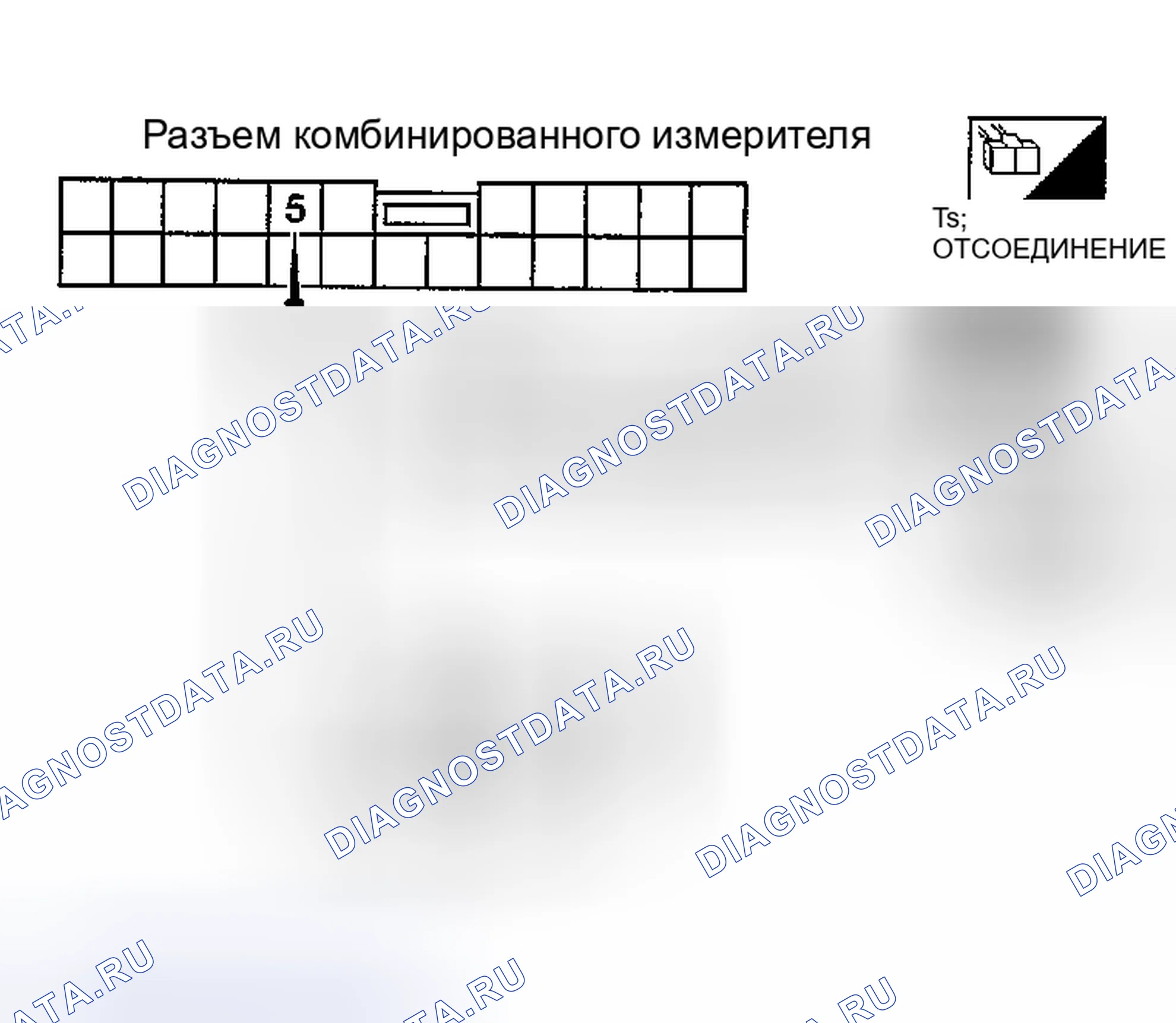Рис. 213. Honda Odyssey (North America) I