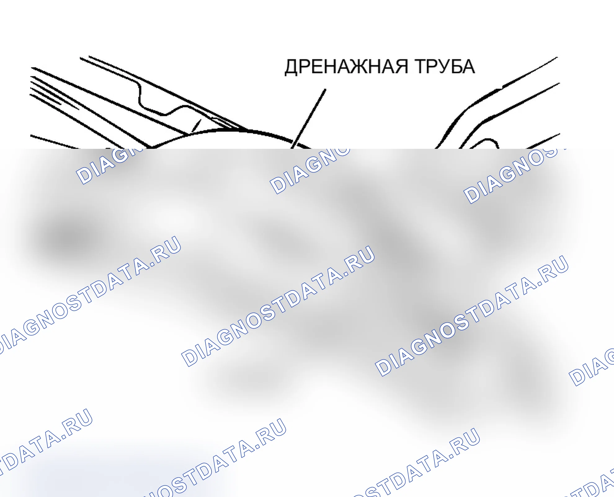 Рис. 229: <<A>> МОНТАЖ ДРЕНАЖНОЙ ТРУБЫ. Mitsubishi Lancer Ralliart IX рестайлинг