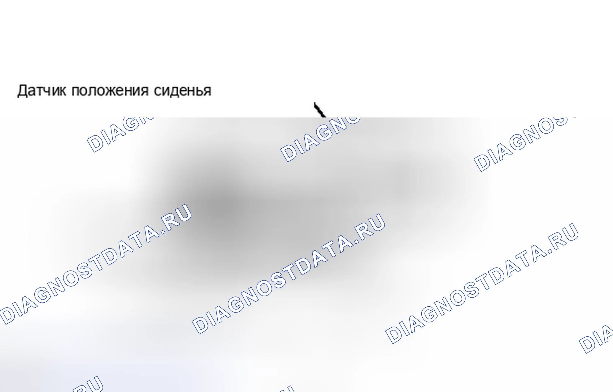 Рис. 125. Kia Soul II