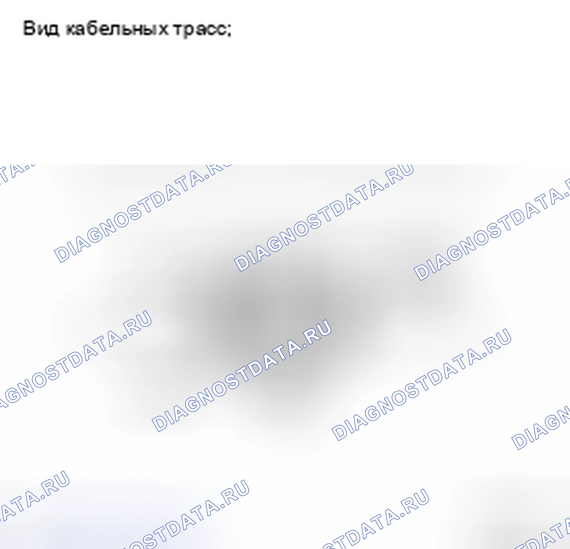 Рис. 16. Toyota 4Runner IV рестайлинг
