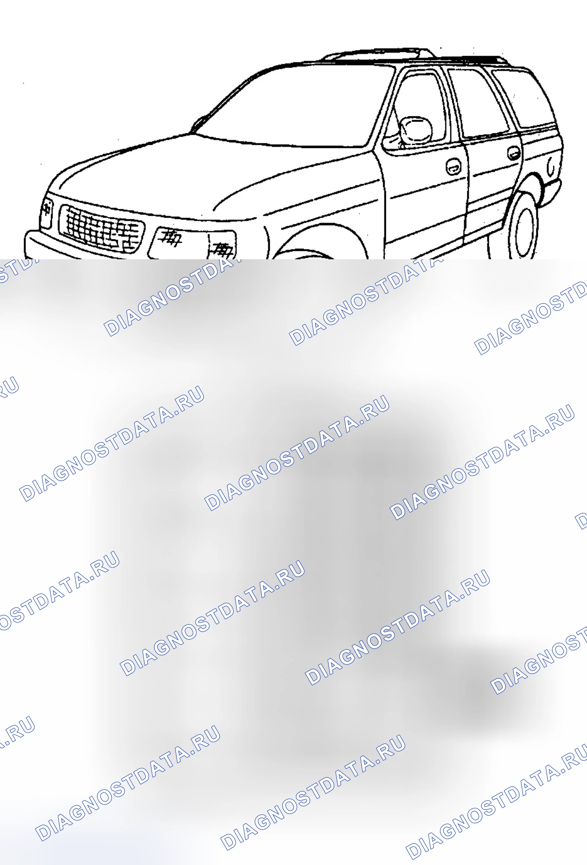 Рис. 78: ПРОМЫВКА. Ford Expedition I