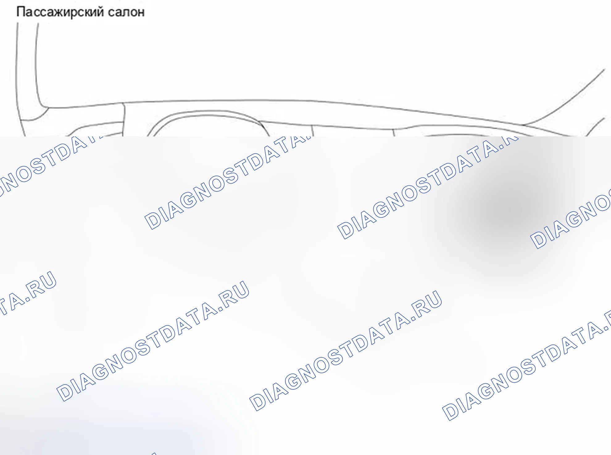 Рис. 107: ПАССАЖИРСКИЙ САЛОН. Infiniti FX35 II
