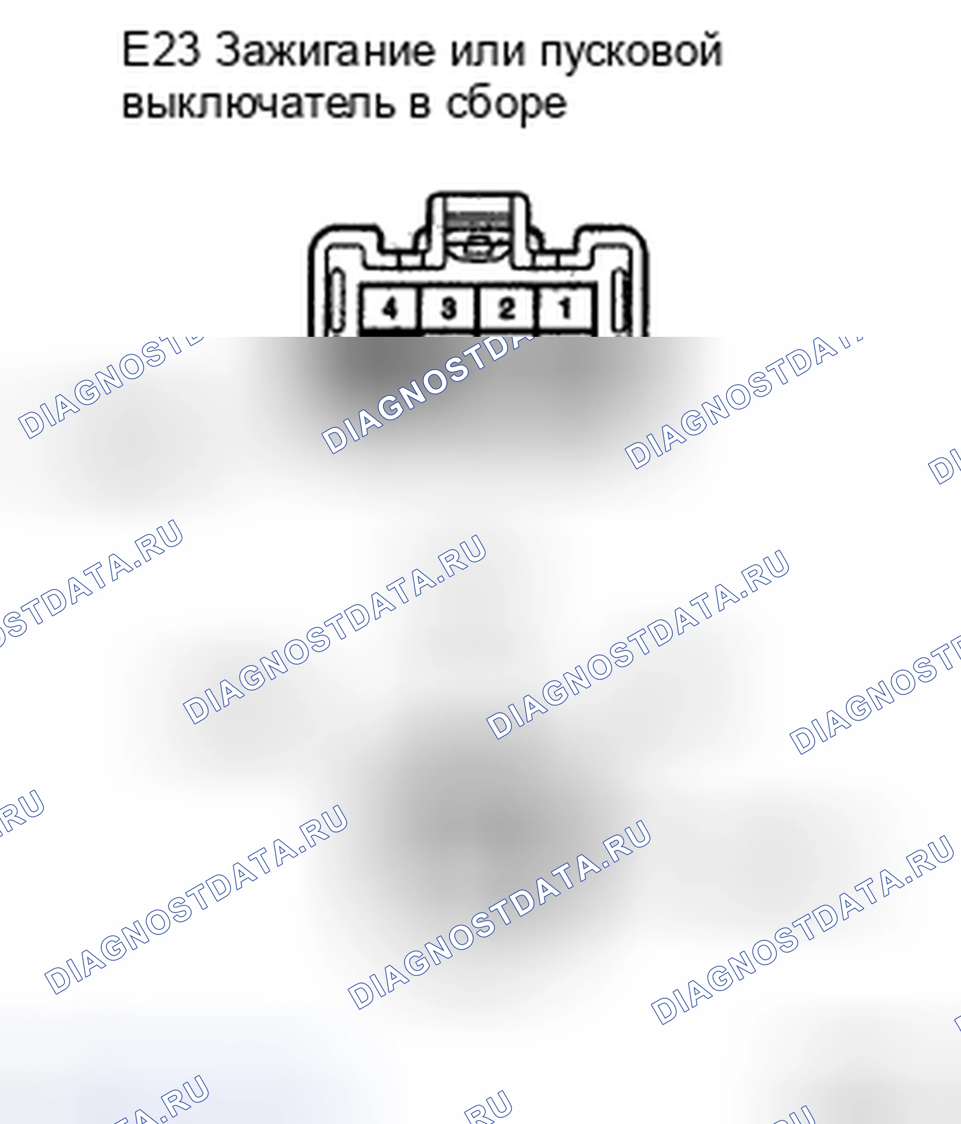 Рис. 113. Toyota Camry XV40