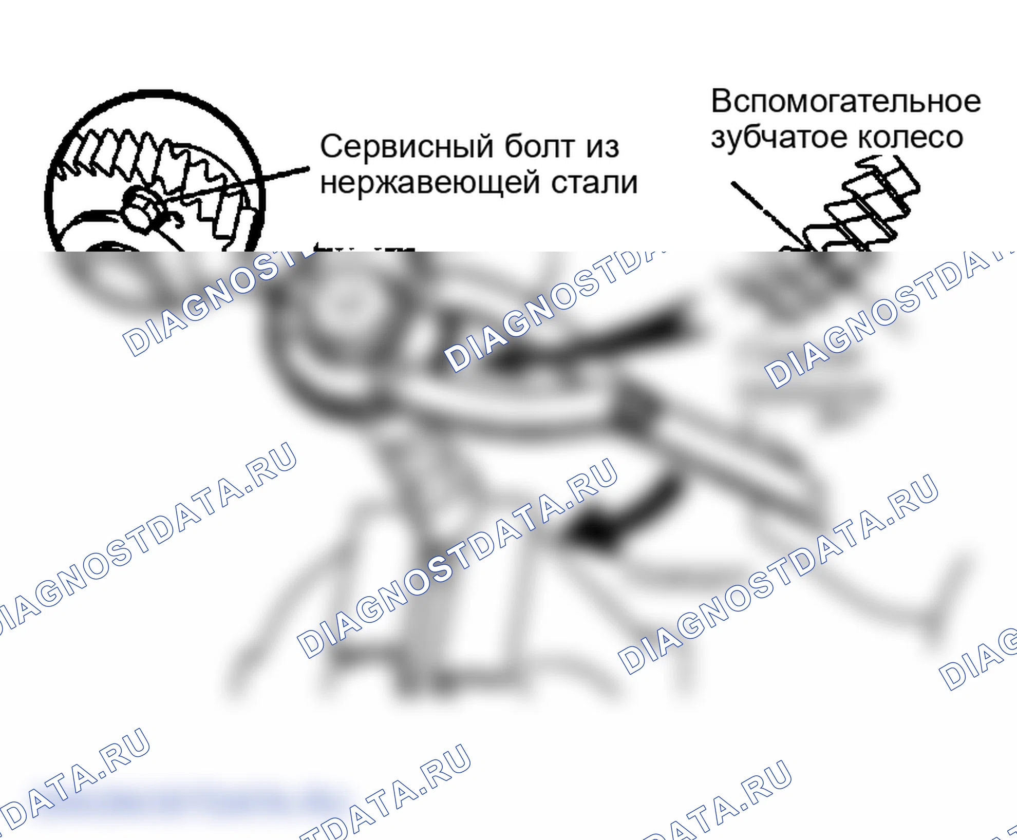 Рис. 166. Lexus LX J100 рестайлинг