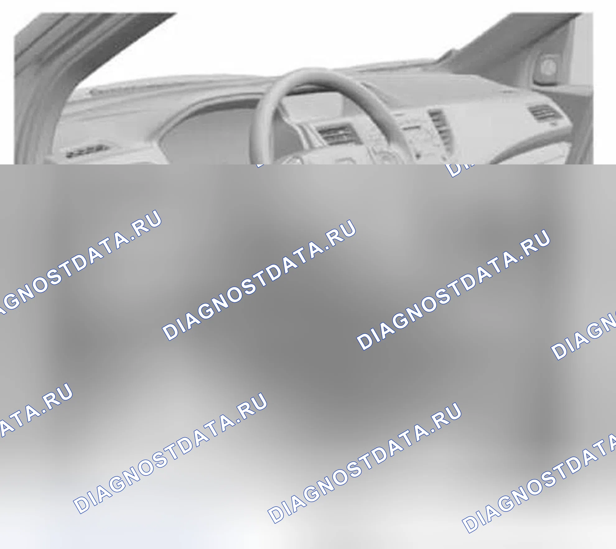 Рис. 269. Honda CR-V IV