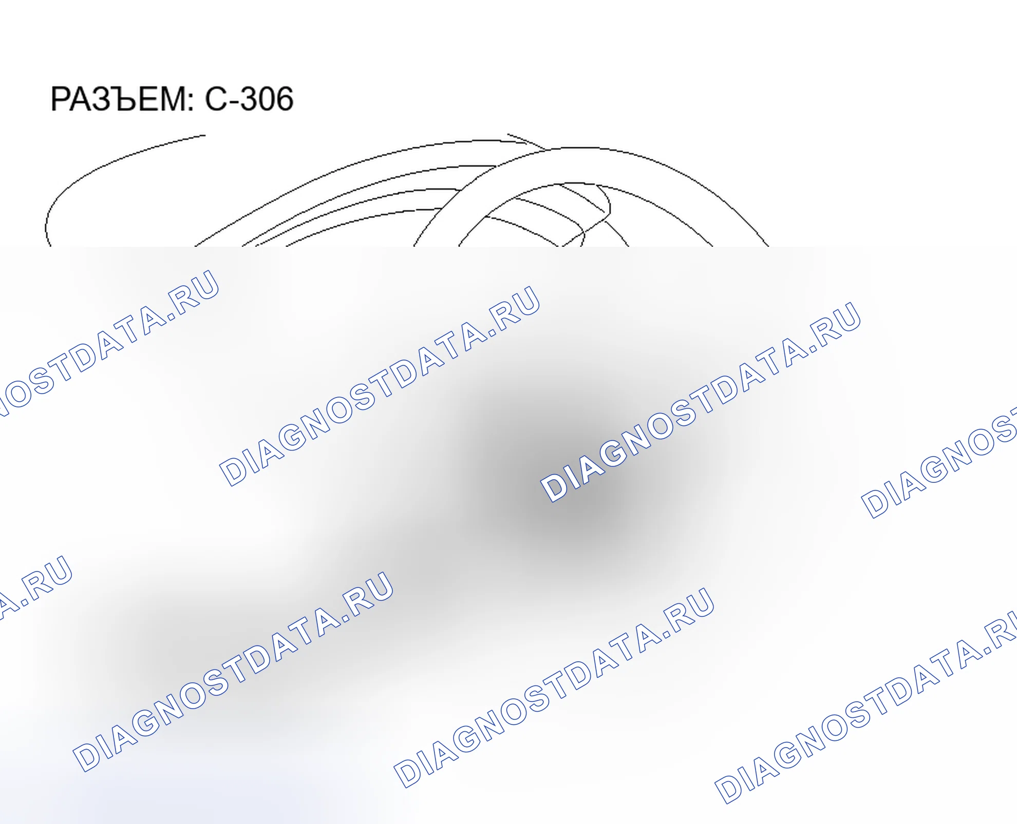Рис. 120. Mitsubishi Endeavor I