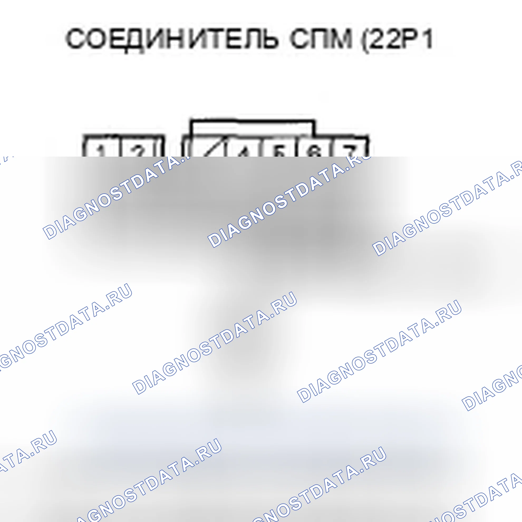 Рис. 397. Honda Fit I