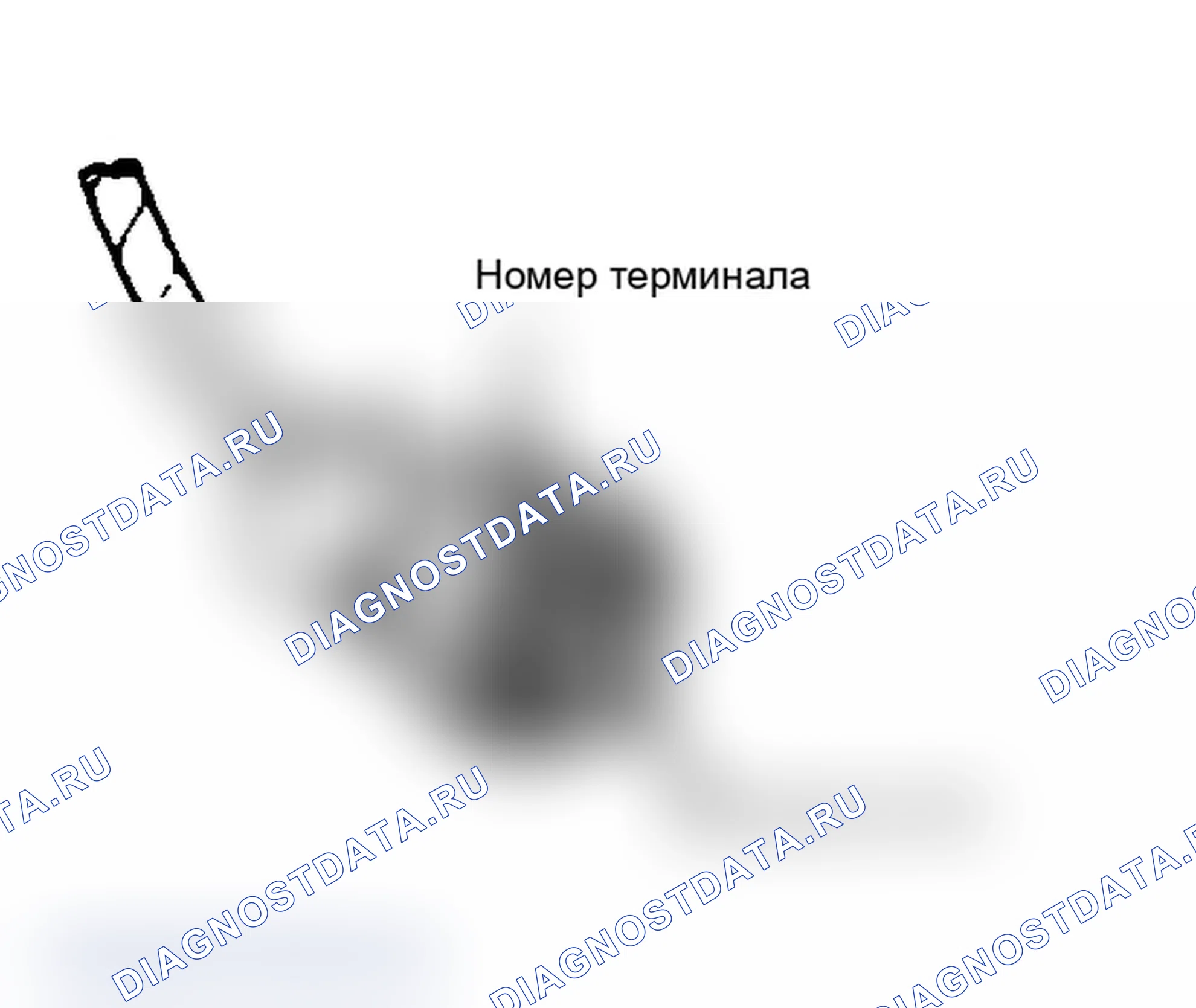 Рис. 23. Dodge Dynasty I