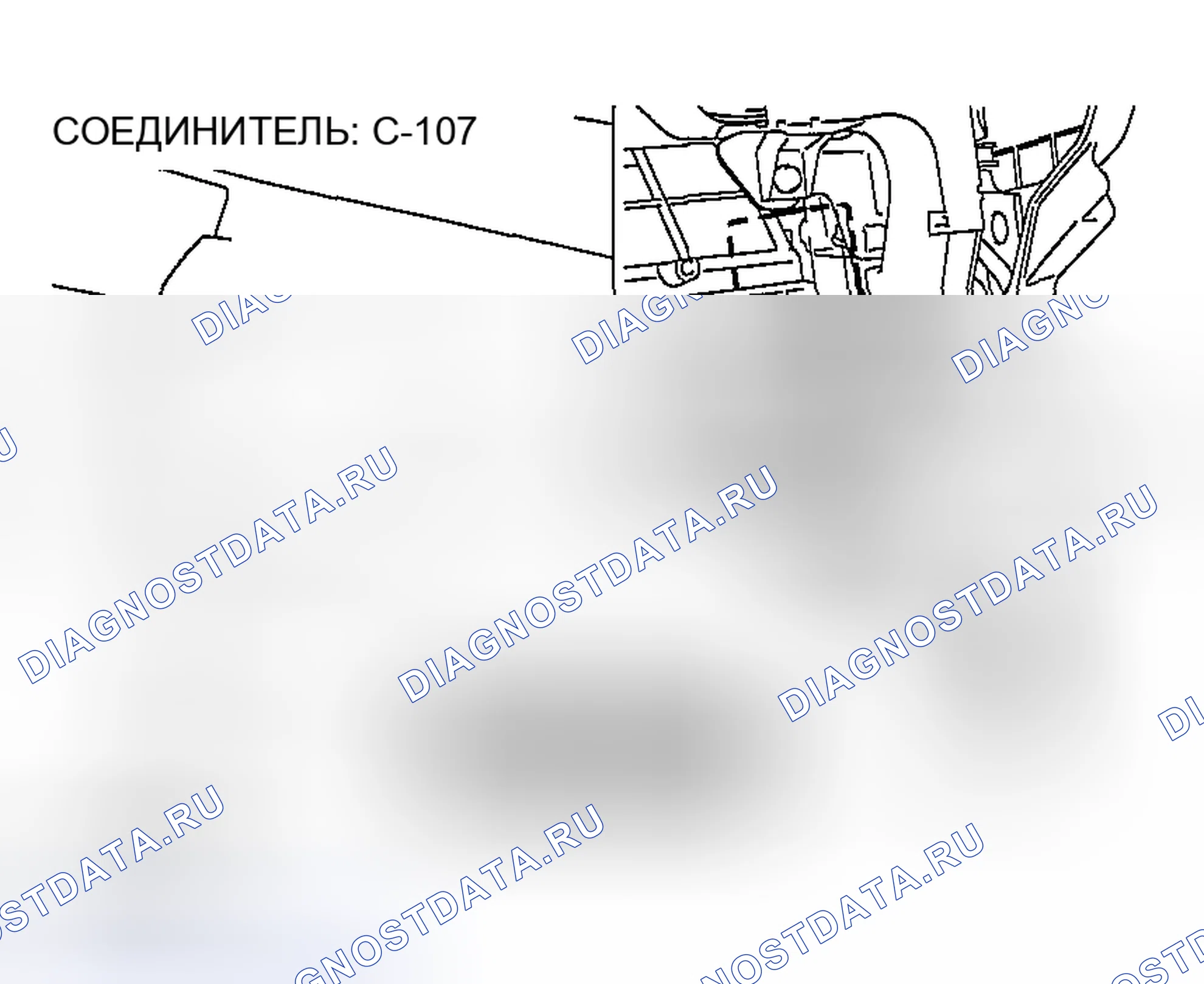 Рис. 263. Honda Edix I