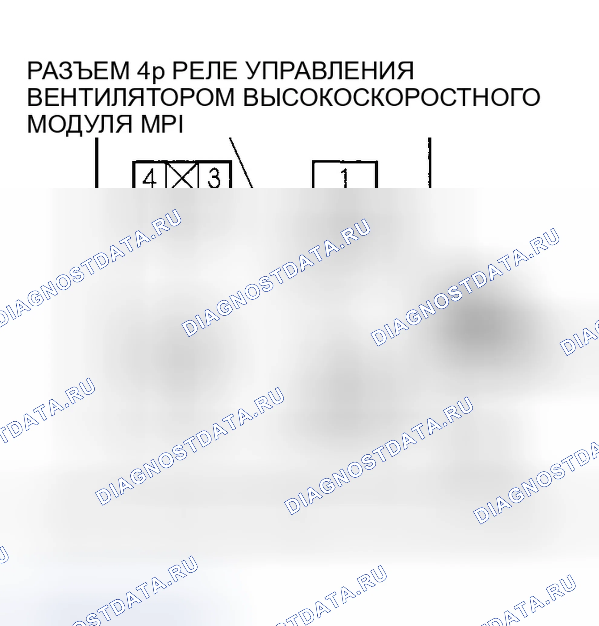 Рис. 339. Honda Insight ZE1