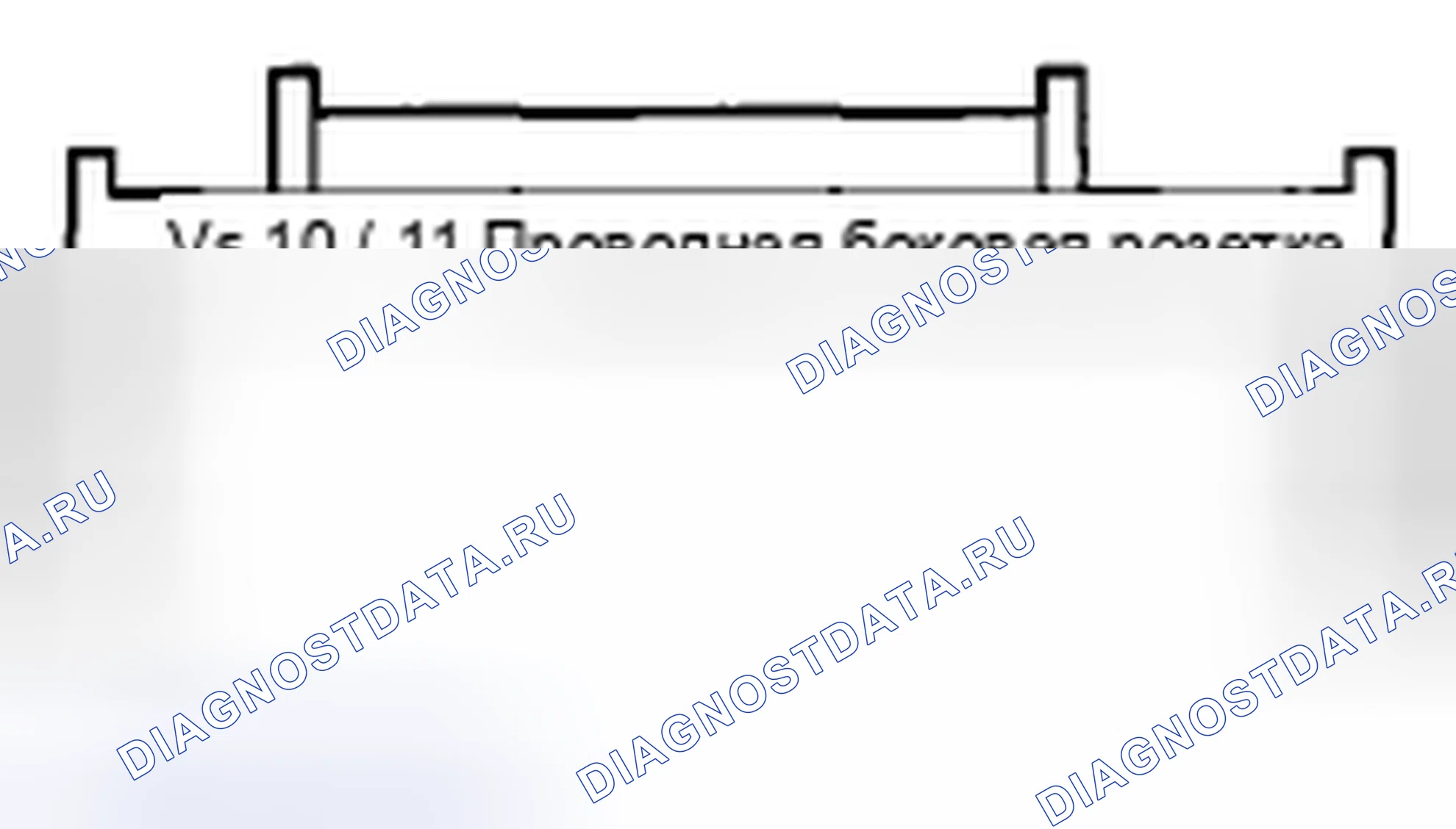 Рис. 179: РАЗЪЕМ АУДИОБЛОКА B (12P) (с ручной связью). Honda Insight ZE2 рестайлинг