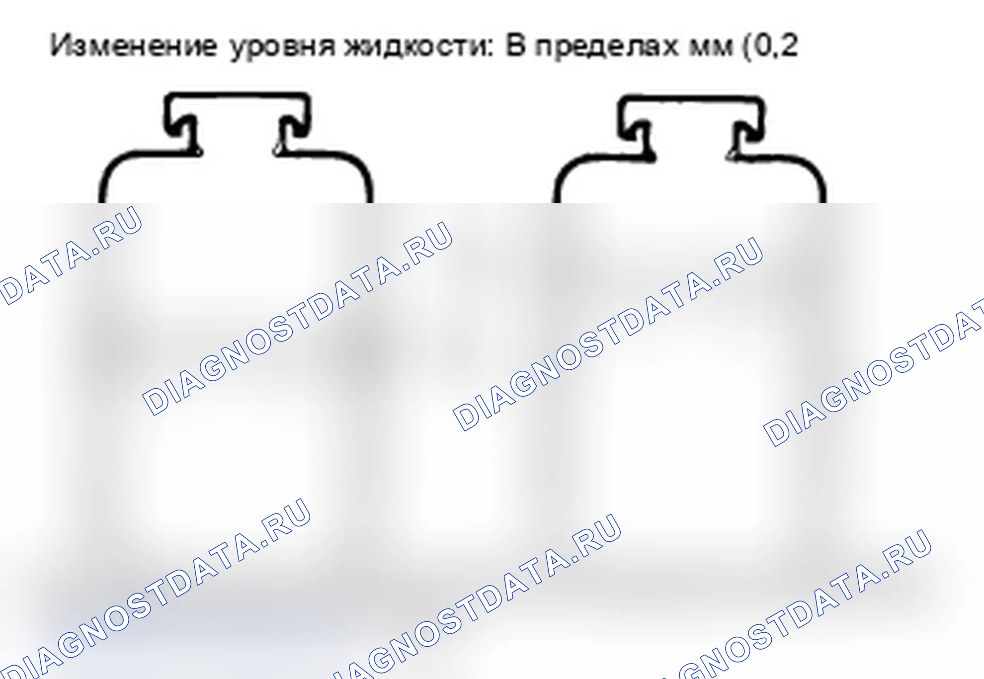 Рис. 34: ПРОВЕРКА УРОВНЯ ЖИДКОСТИ. Mitsubishi Lancer Ralliart X рестайлинг