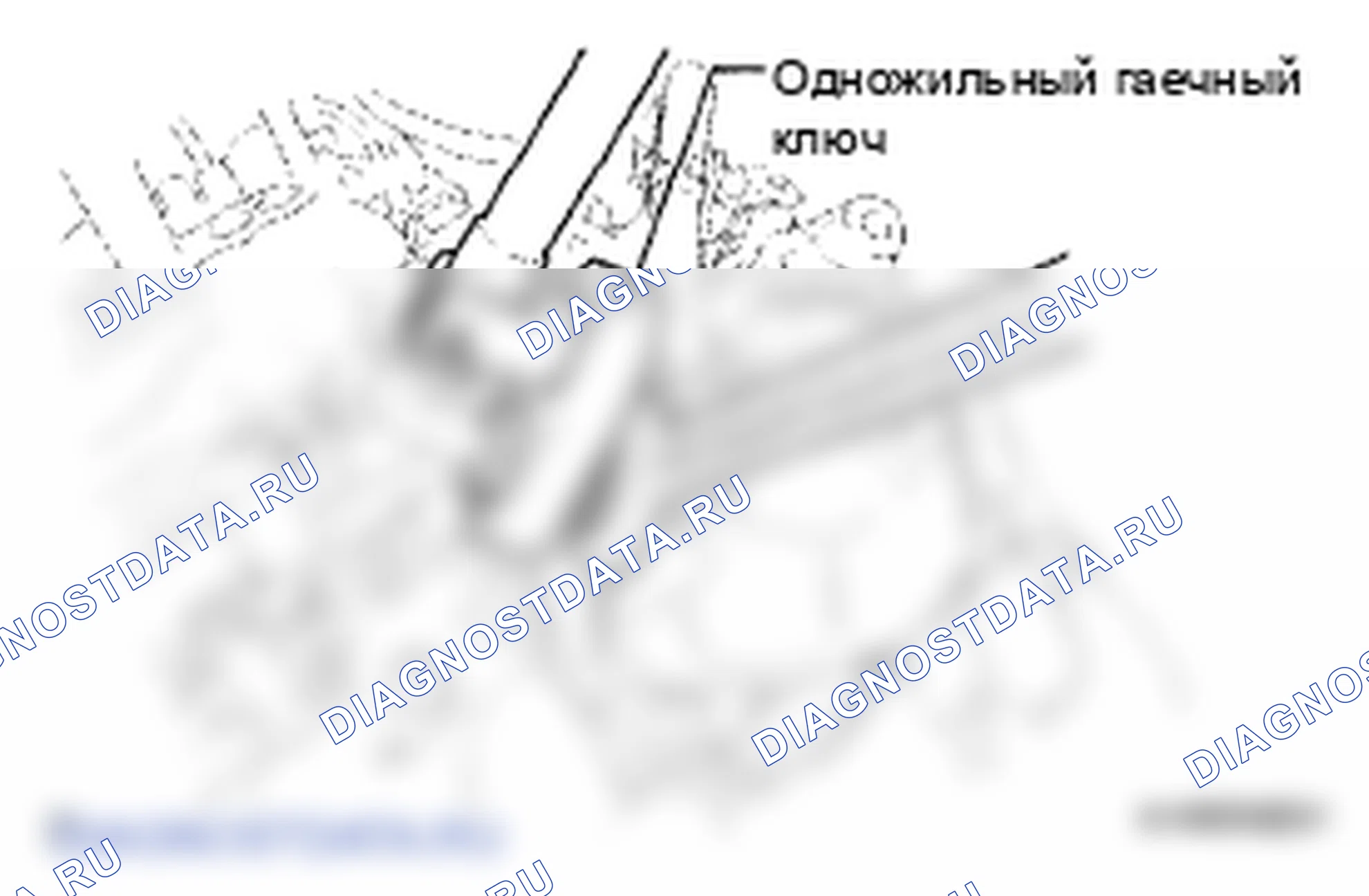 Рис. 63: ДЕМОНТАЖ. Lexus LS IV