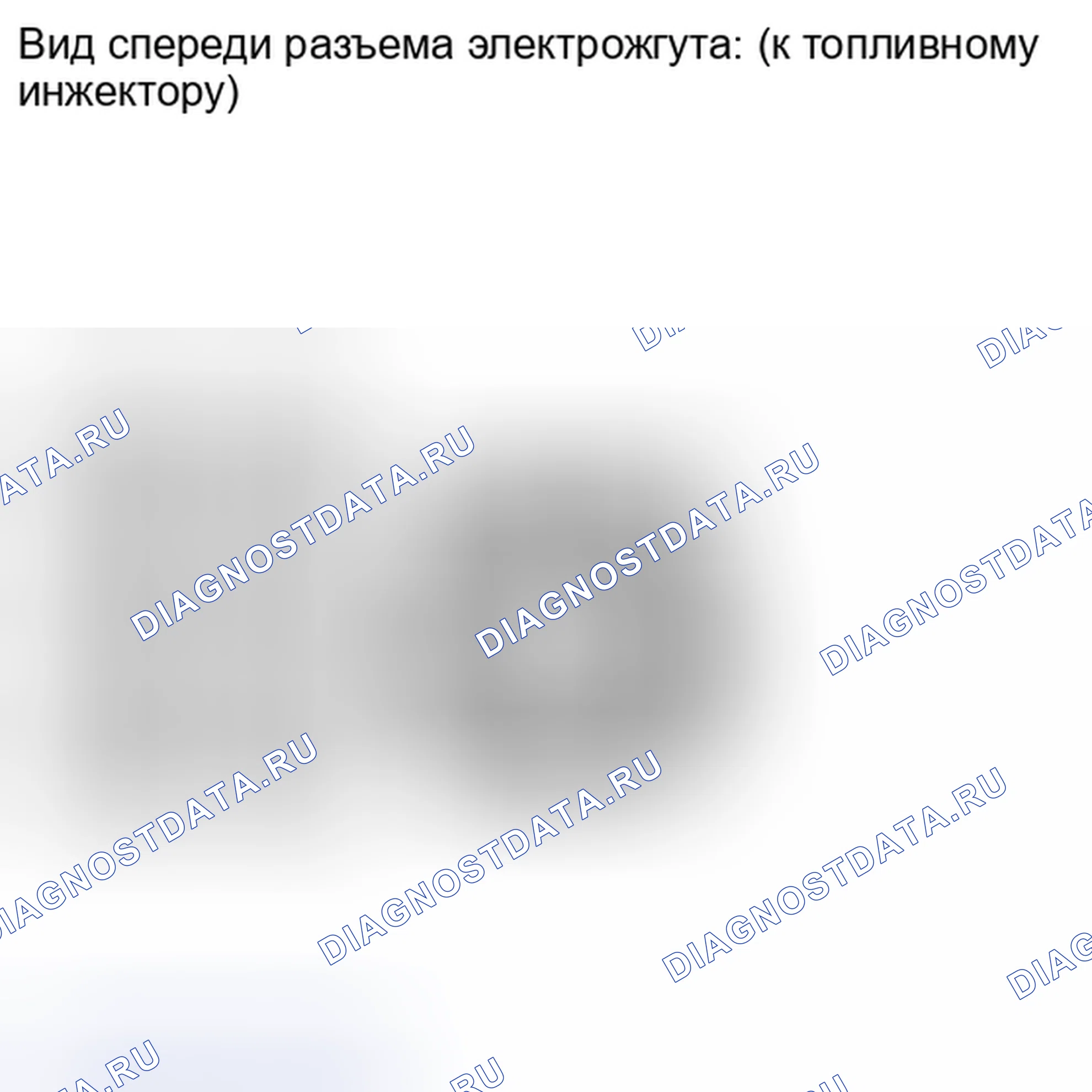 Рис. 347: ПОРЯДОК ВЫПОЛНЕНИЯ РАБОТ. Toyota Sequoia II рестайлинг
