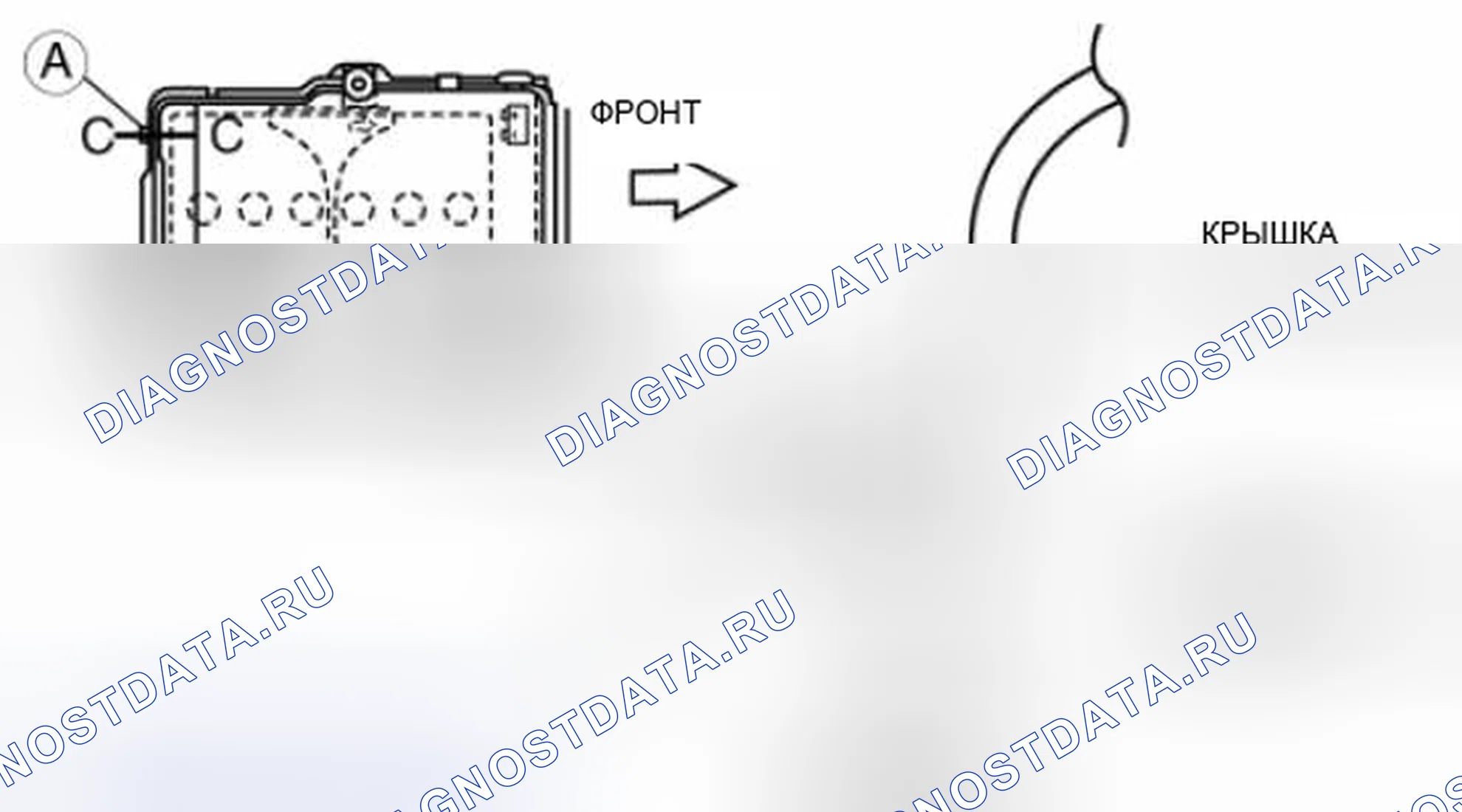 Рис. 9: Примечание по установке крышки аккумуляторной батареи. Mazda 3 BL рестайлинг