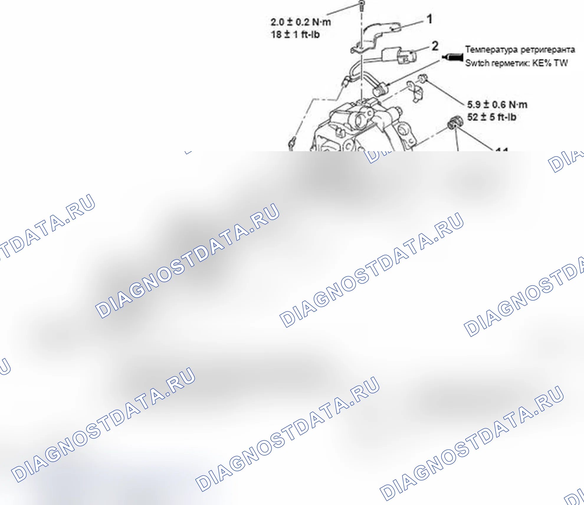 Рис. 110: РАЗБОРКА И СБОРКА. Mitsubishi Lancer Ralliart X рестайлинг