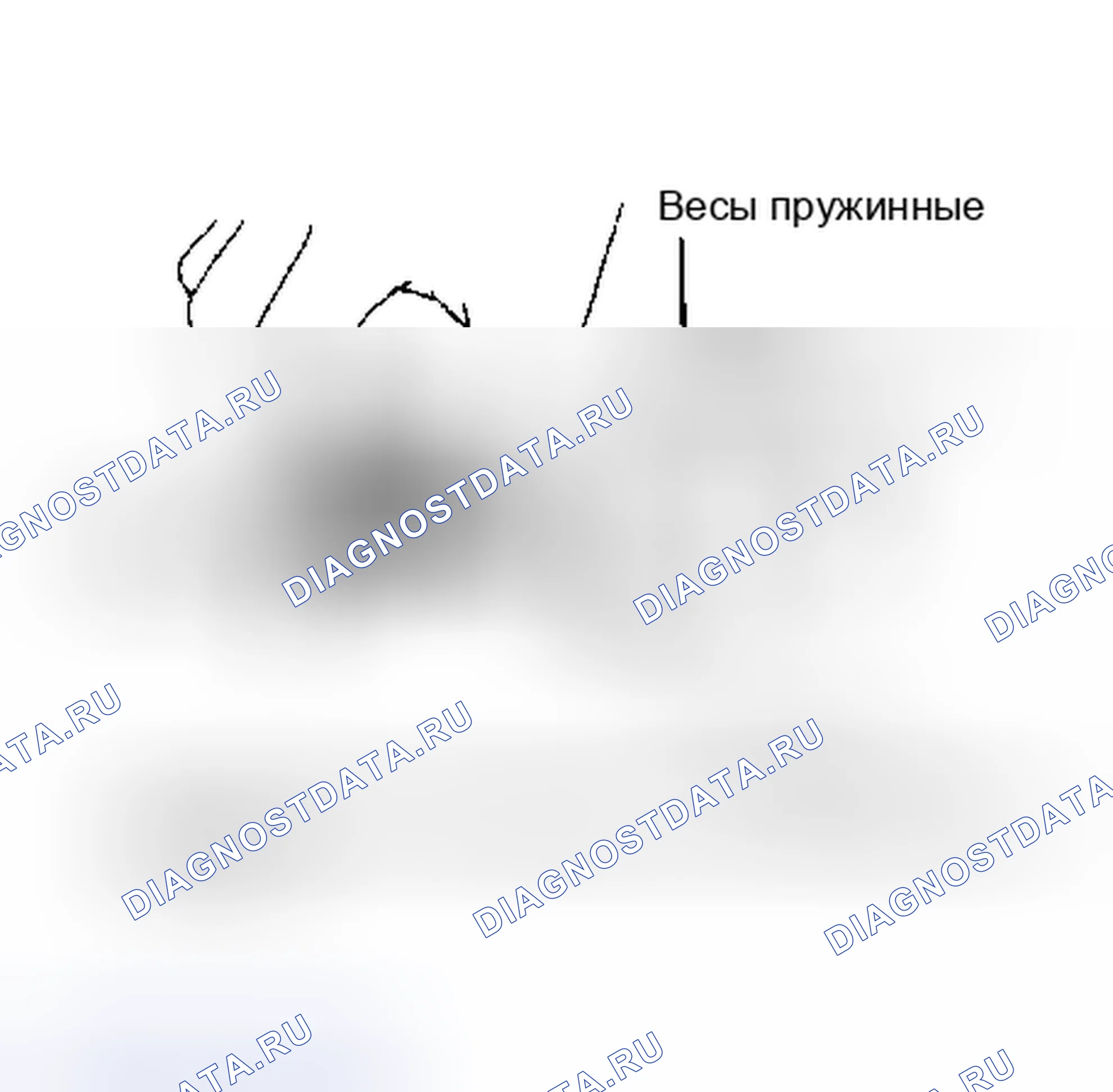 Рис. 9. Mazda MX-6 I