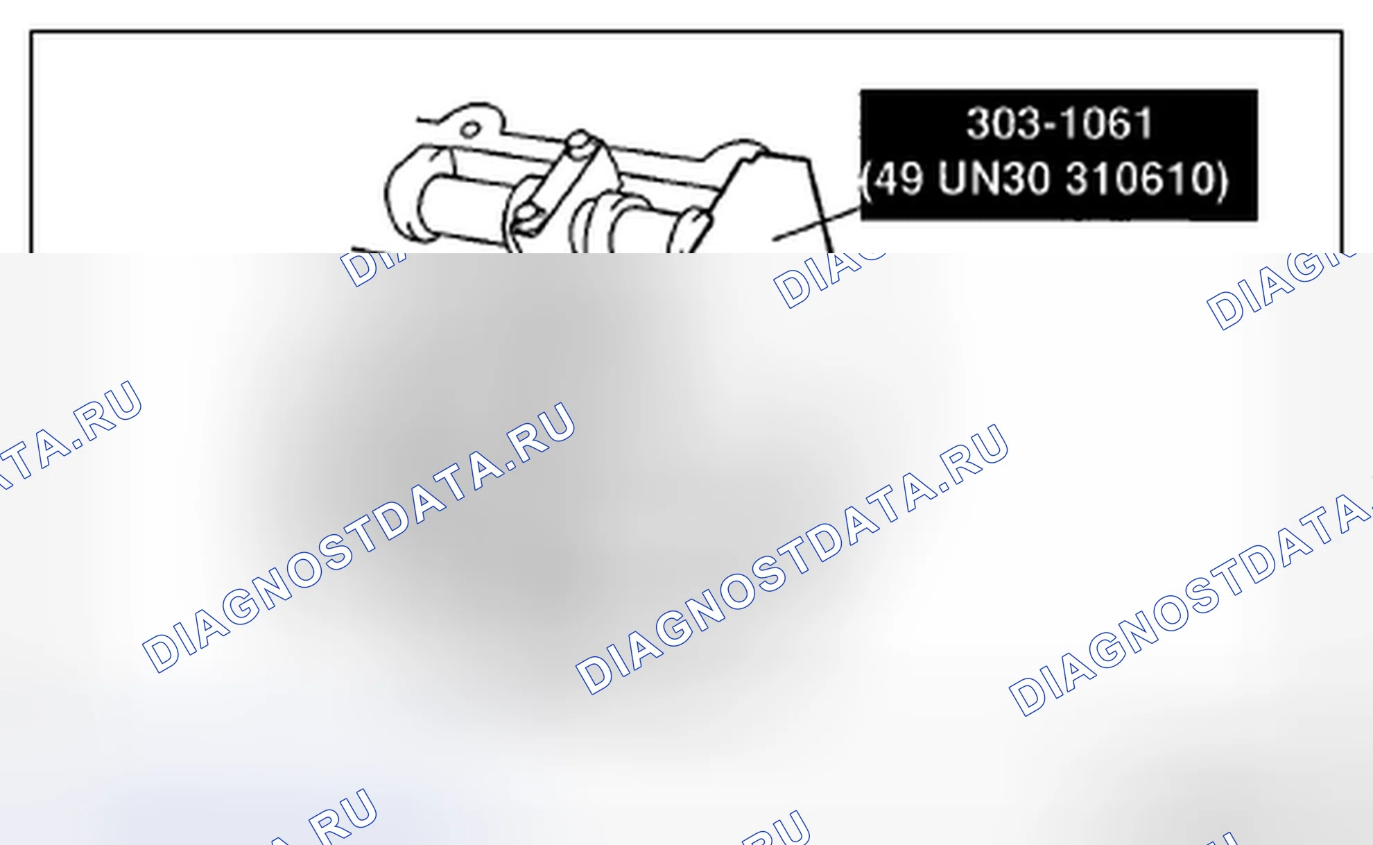 Рис. 24. Mazda CX-7 I рестайлинг