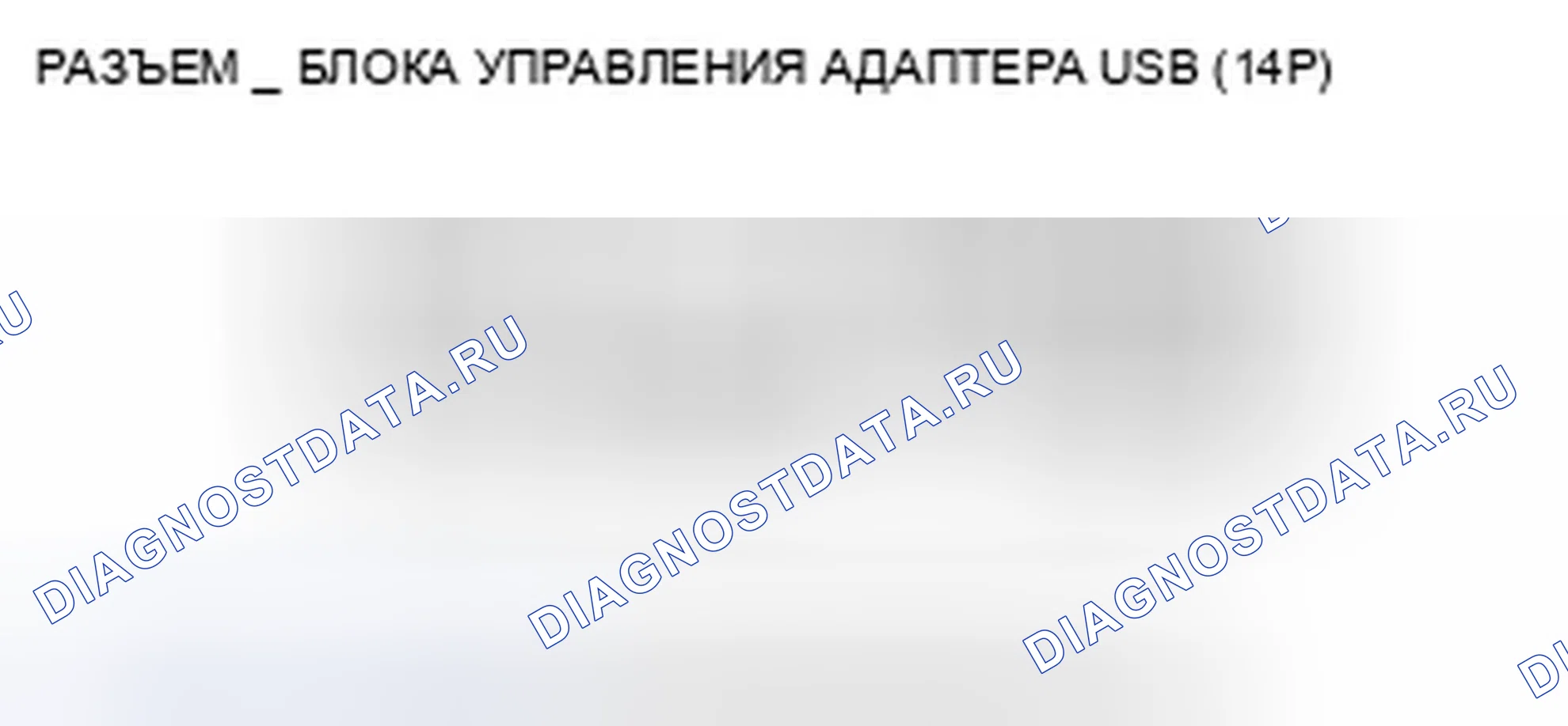 Рис. 294. Honda Insight ZE2 рестайлинг