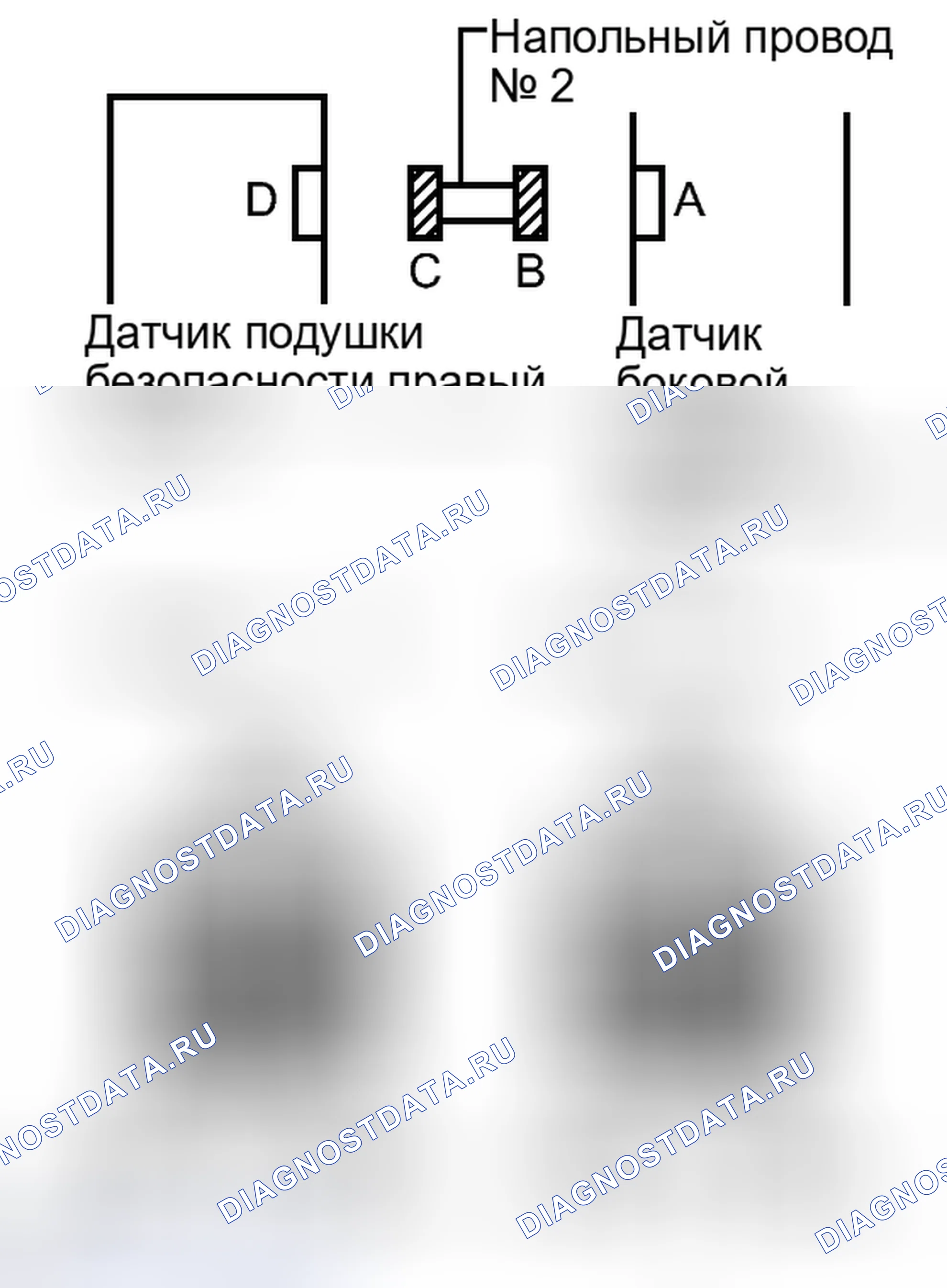 Рис. 257. Toyota Avalon XX30 рестайлинг 2