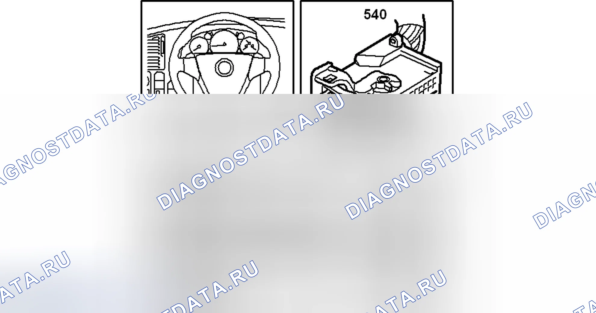 Рис. 135: Основной приборный блок (540). Kia Picanto III