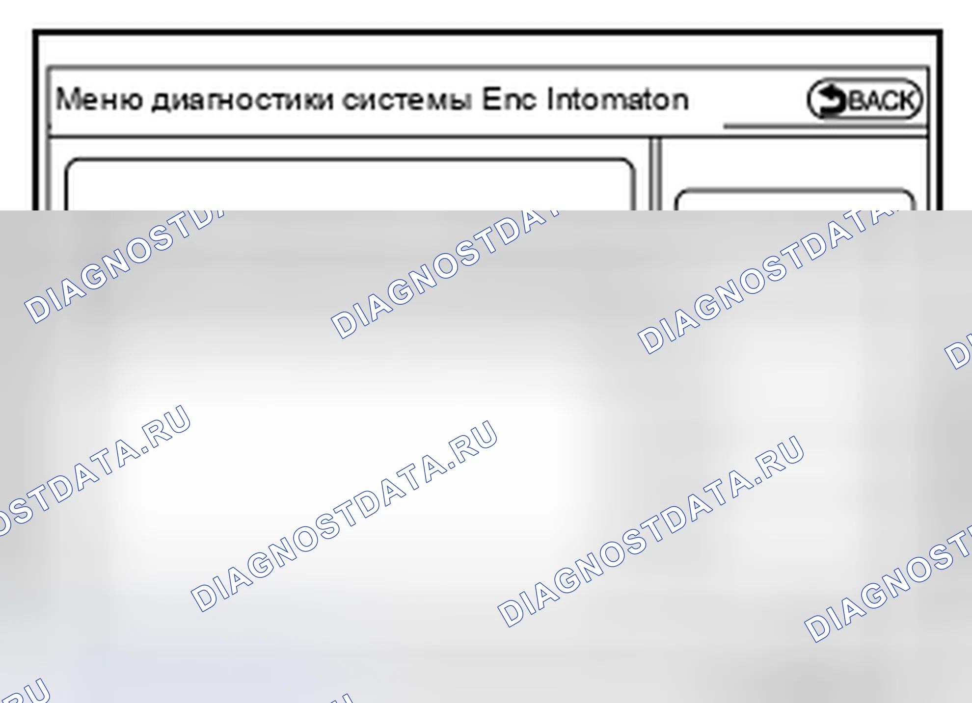 Рис. 10. Infiniti Q70 I рестайлинг