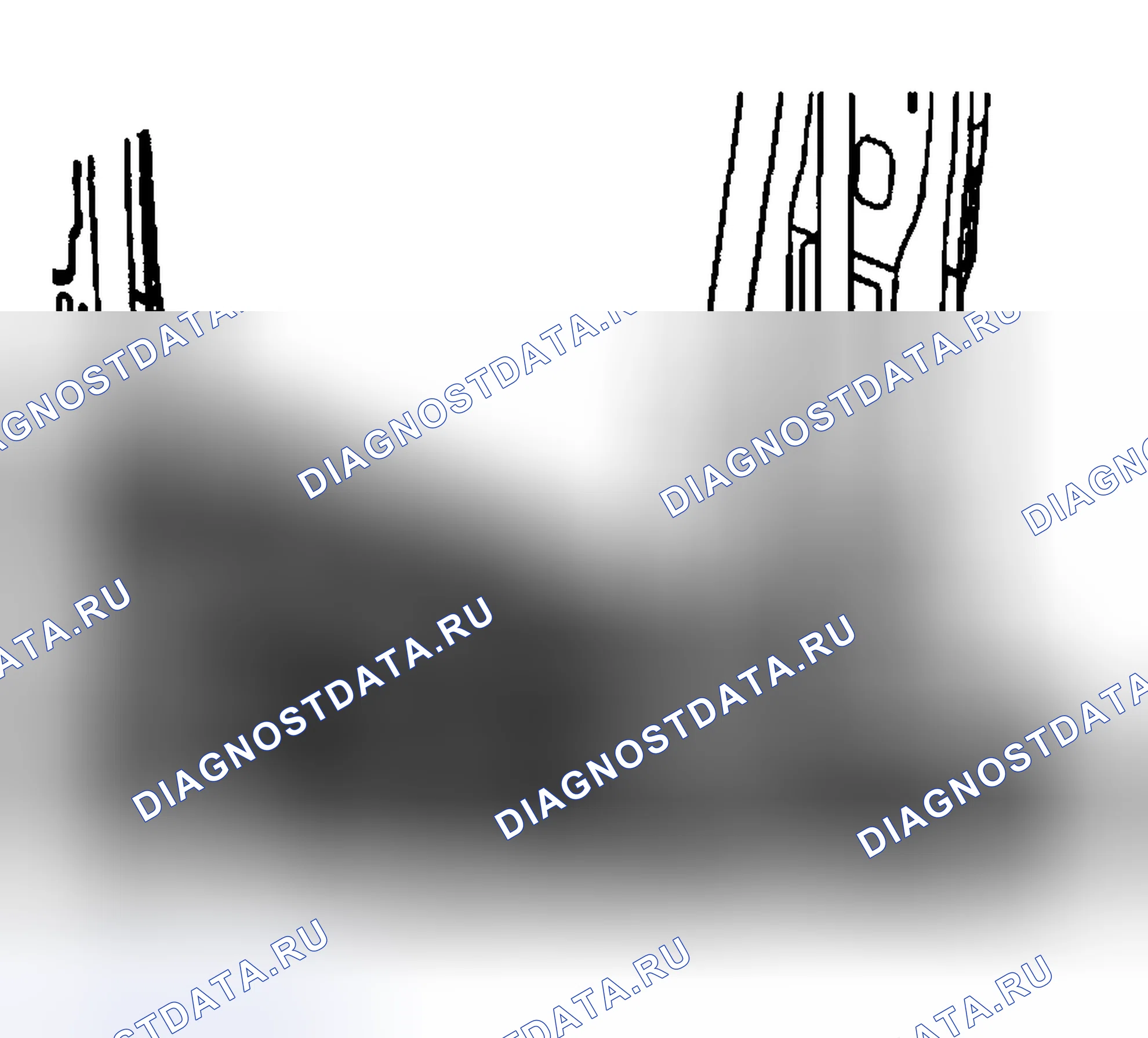 Рис. 29: Порядок демонтажа. Hyundai Venue I