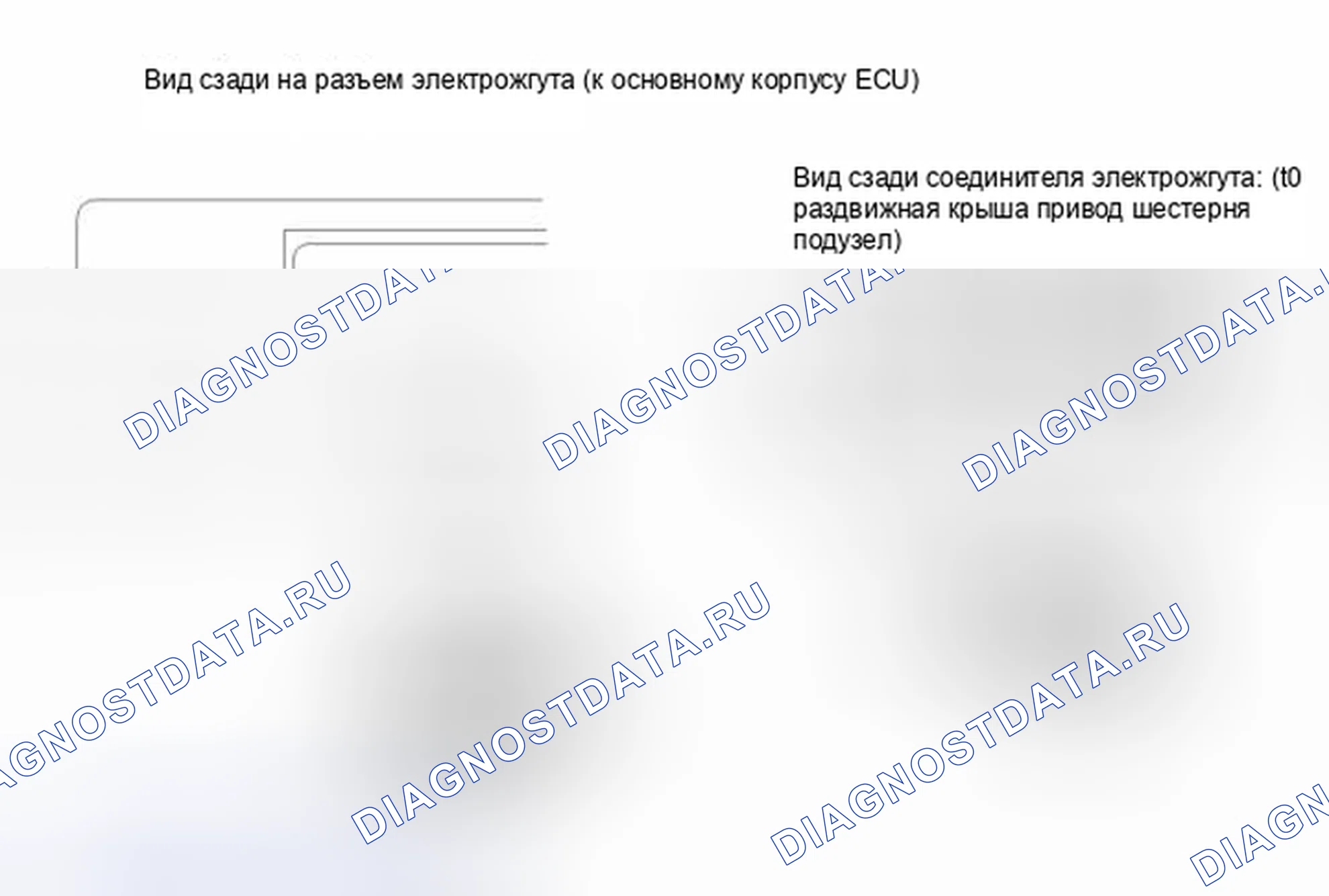 Рис. 158: ПОРЯДОК ВЫПОЛНЕНИЯ РАБОТ. Toyota Tundra II