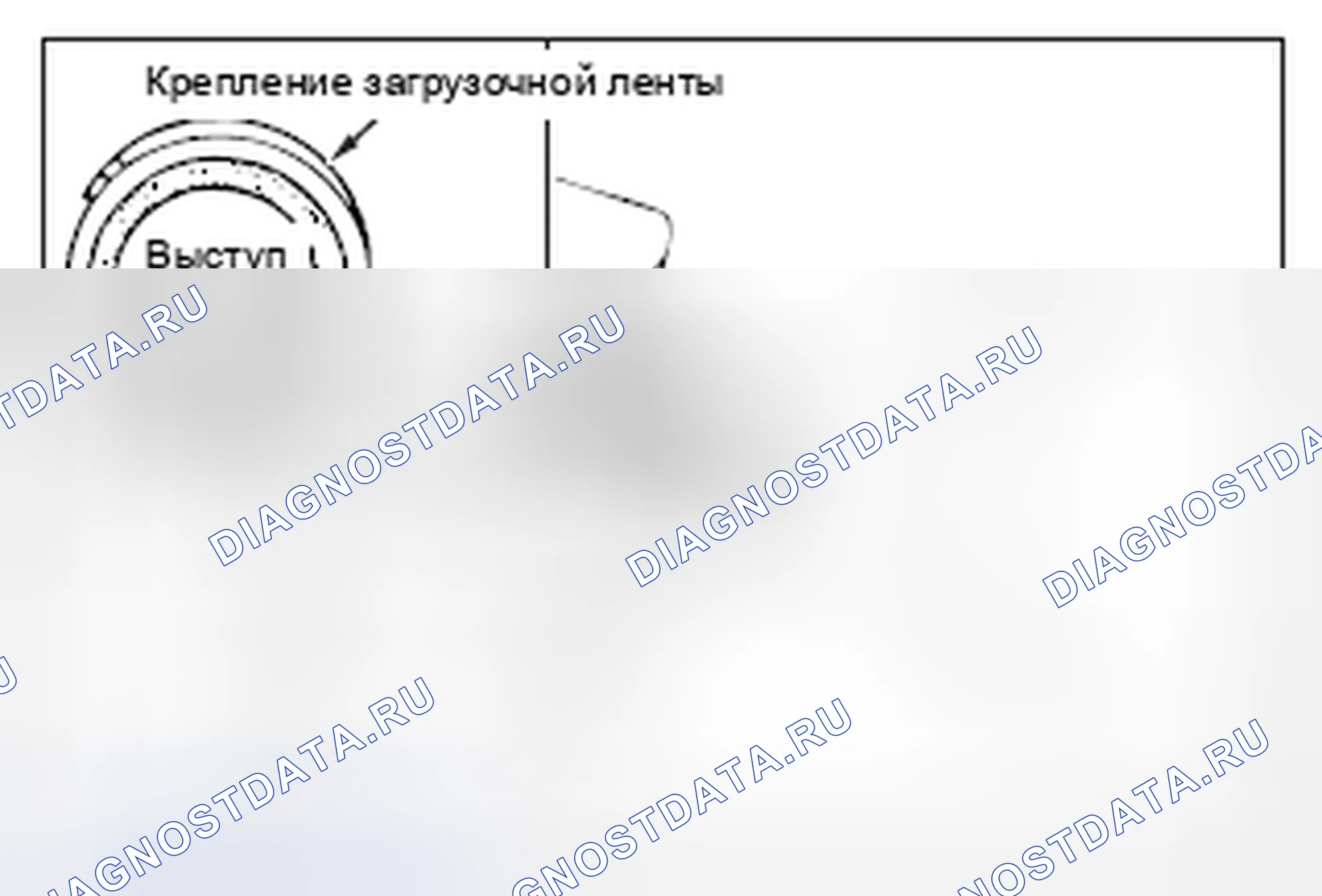 Рис. 16: > > C < < УСТАНОВКА ЗАГРУЗОЧНОЙ ЛЕНТЫ. Mazda MX-5 NB