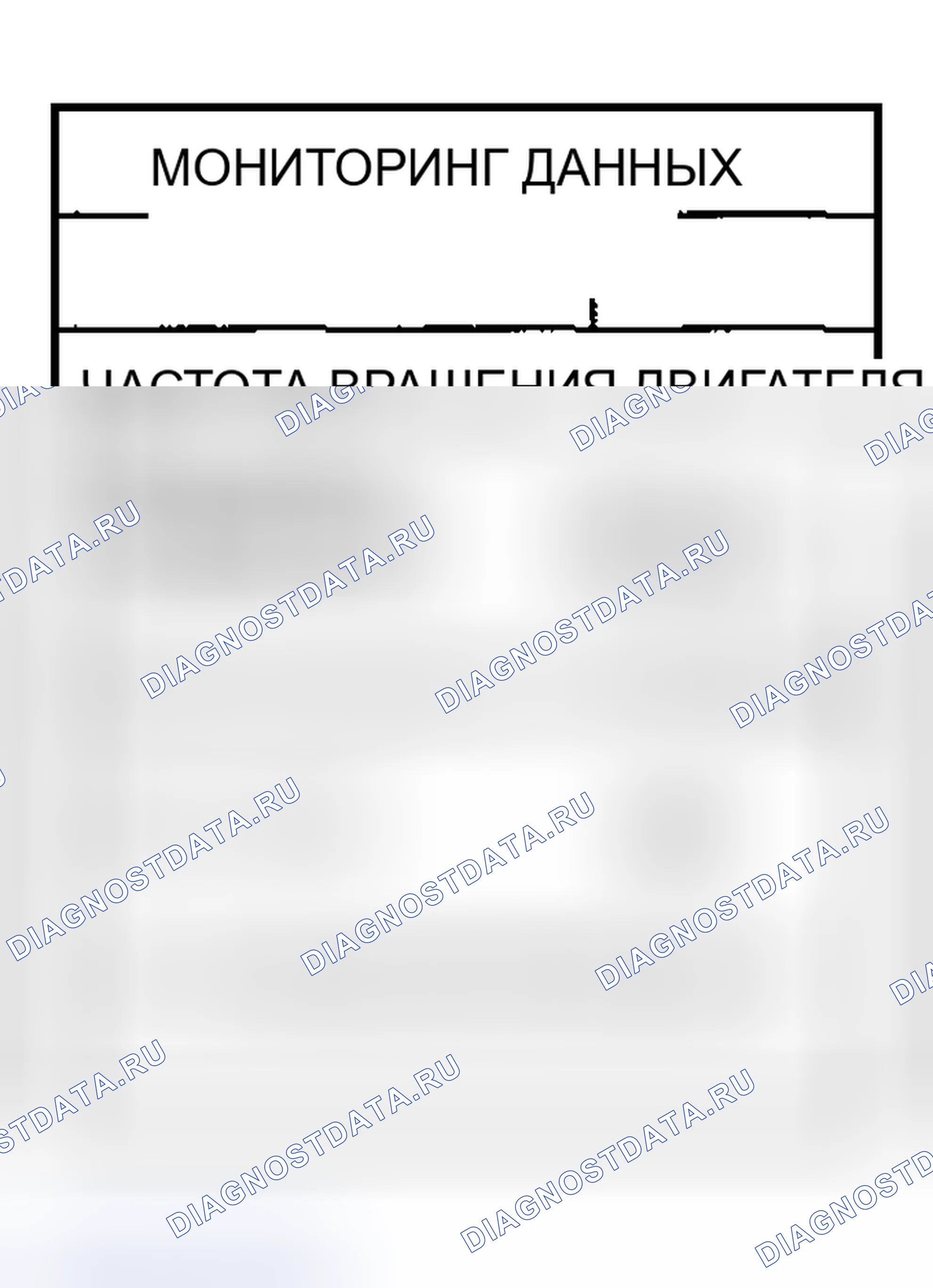 Рис. 213. Nissan Sentra B15