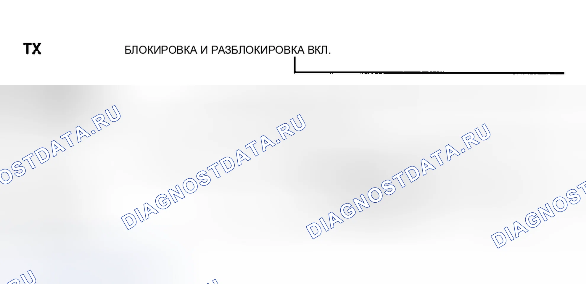 Рис. 47. Hyundai Accent II