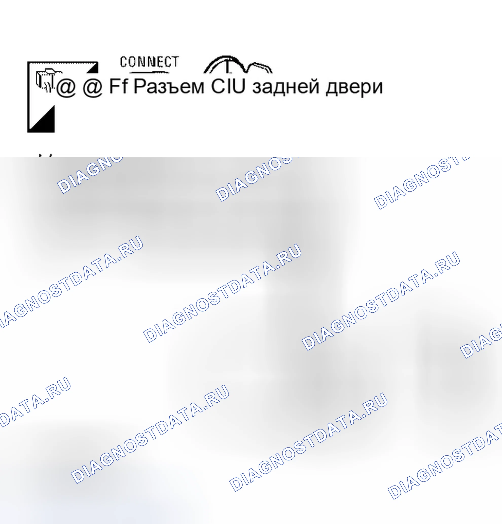 Рис. 309. Infiniti QX56 I